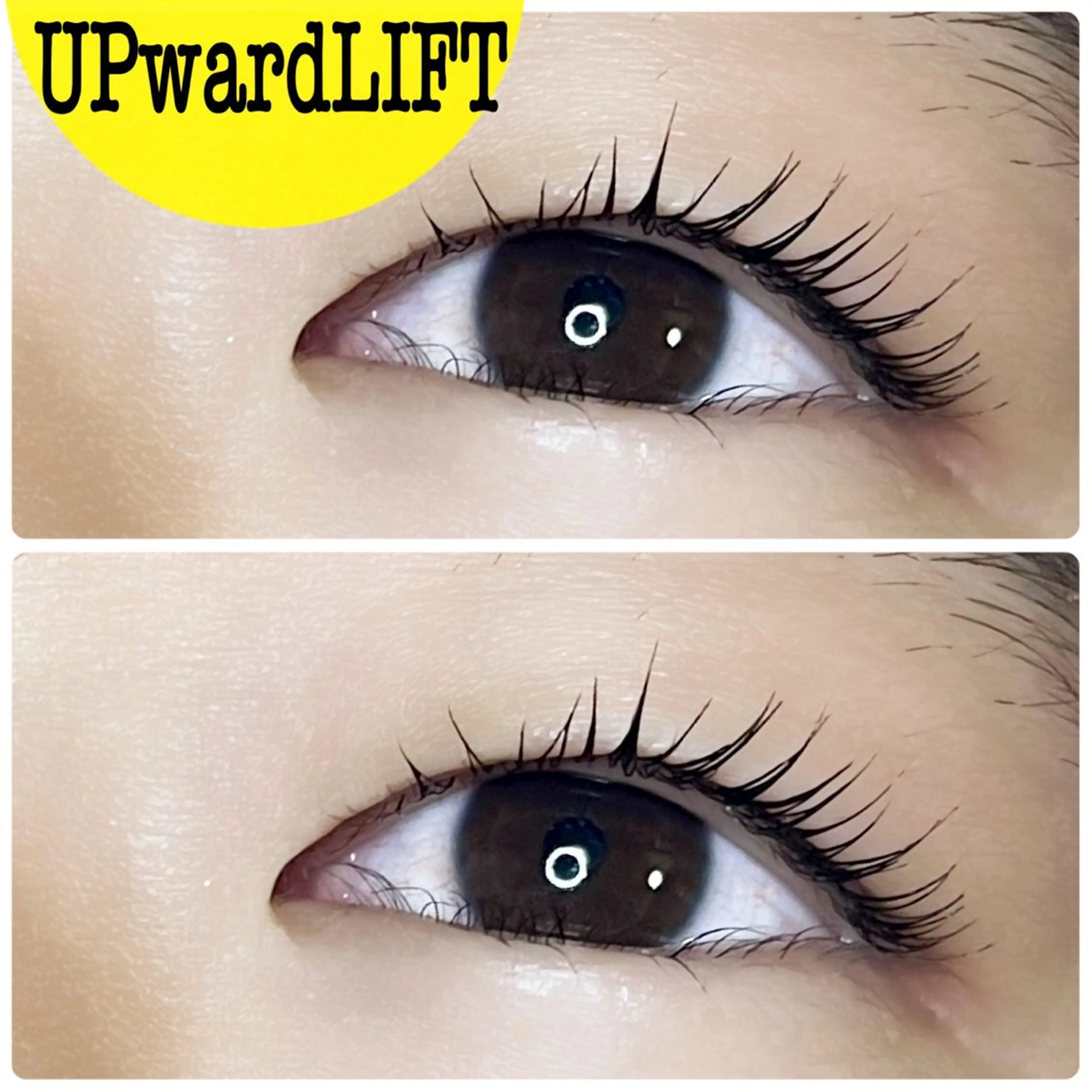 マツエク・マツパ 一重×まつ毛パーマ マツパ garden小山店 Yuka🌿のヘアスタイル