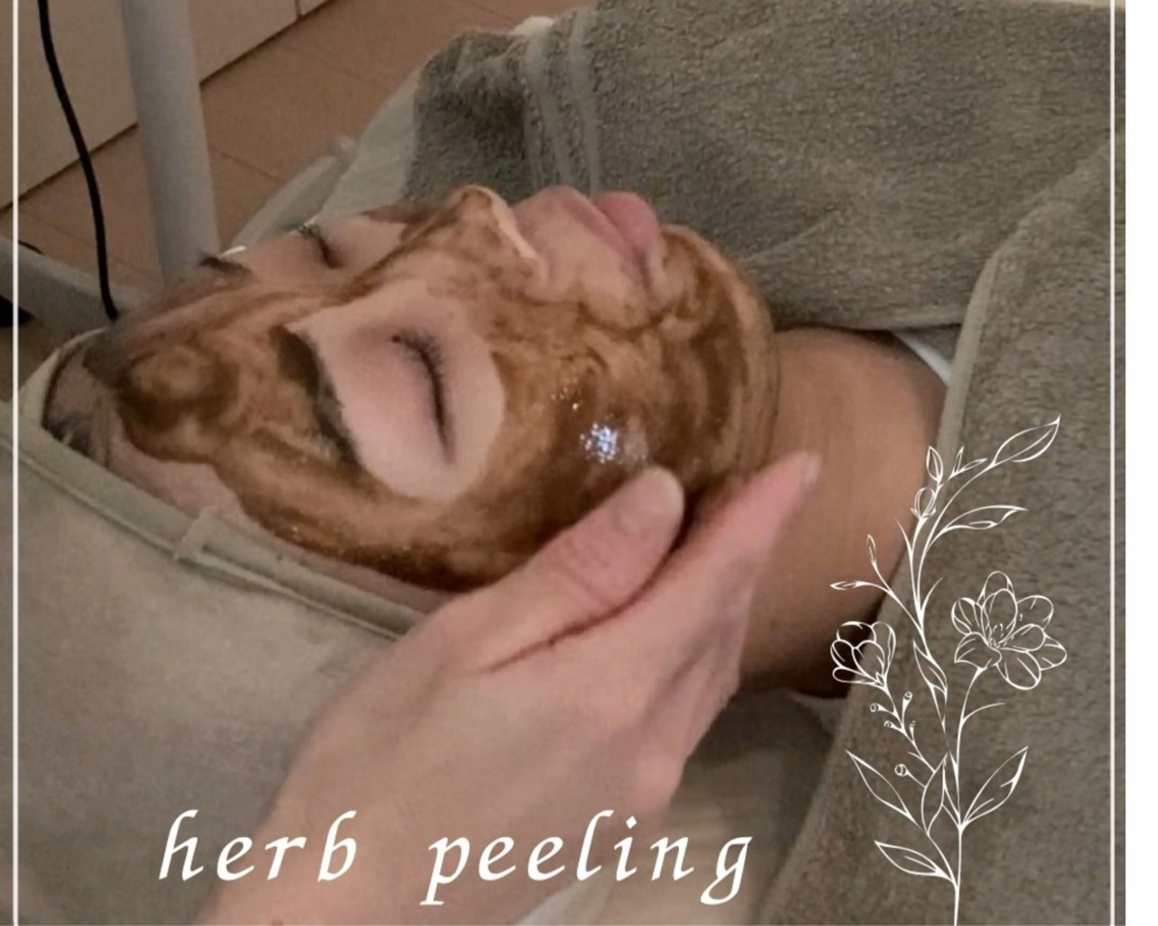 エステ リラク 小顔×肌質改善サロン soin〔ソワン〕のエステ・リラクイメージ