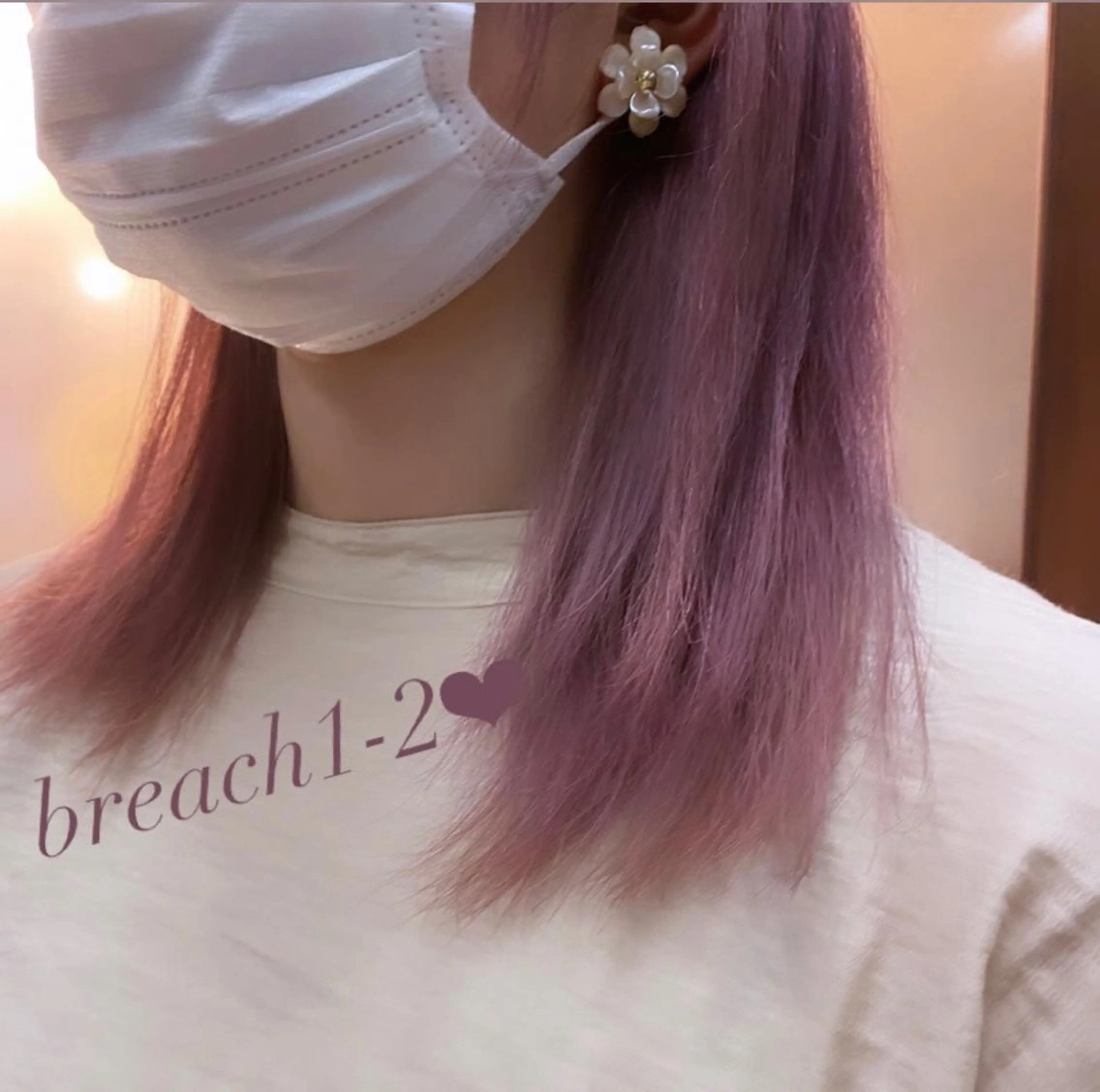 カラー ピンクカラー Erina レイヤー/似合わせ♡のヘアスタイル