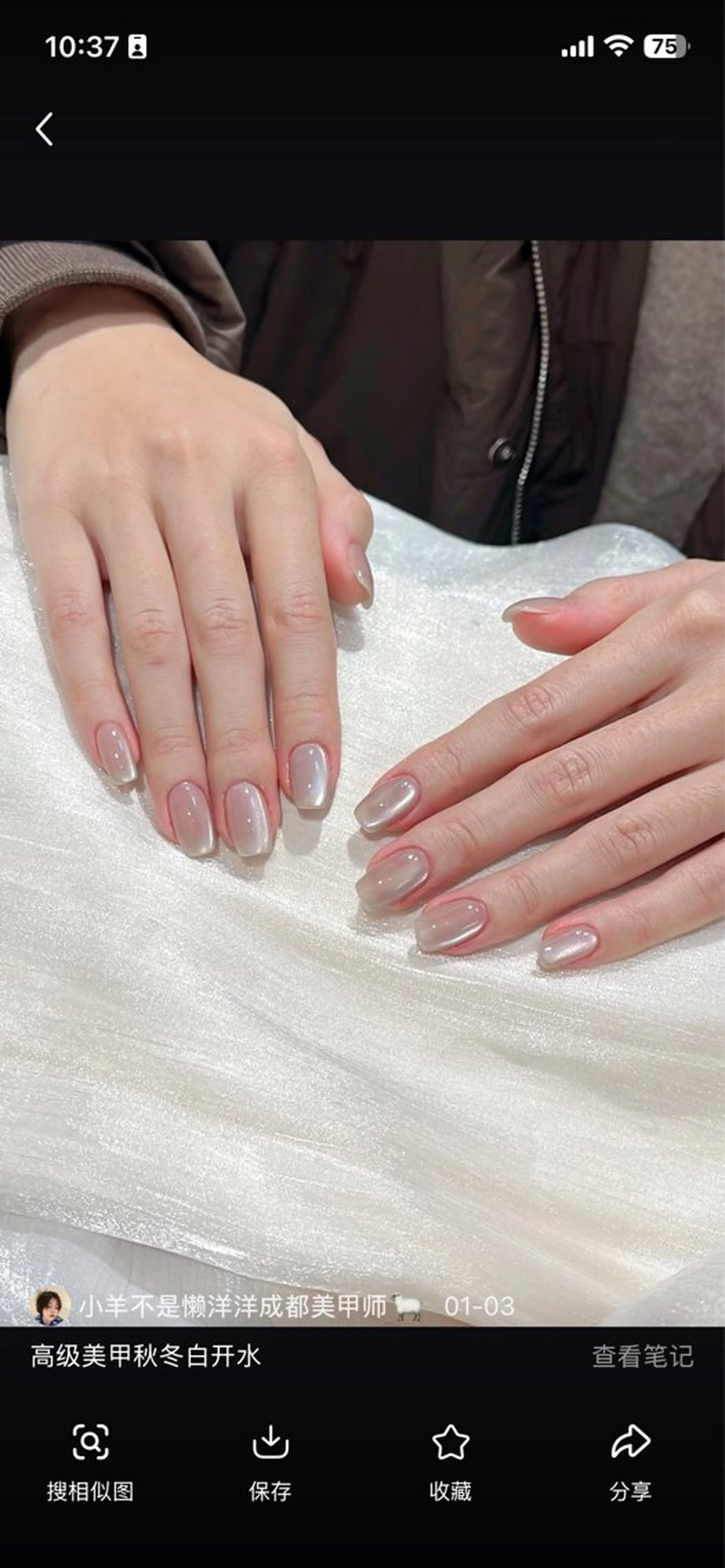 ネイル Nikoネイルサロン 高田馬場店のネイルデザイン