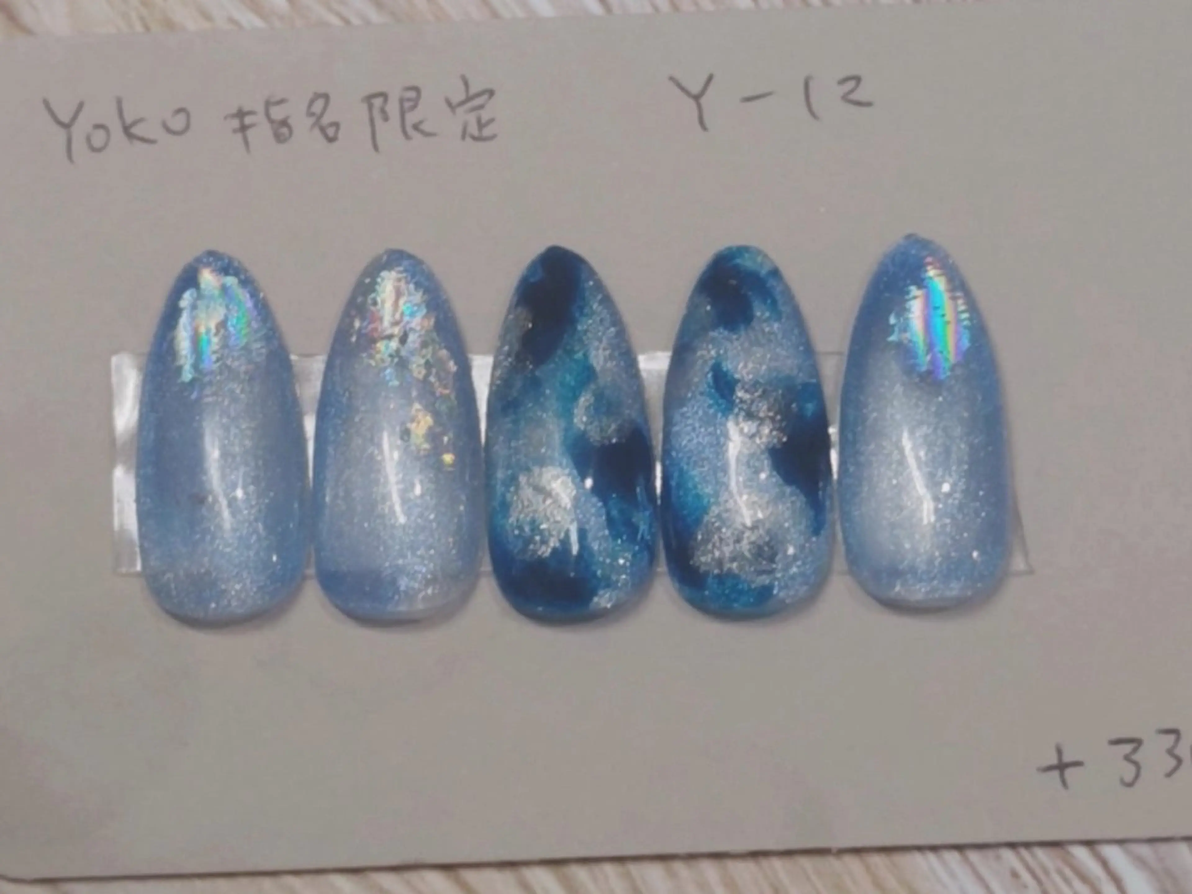 ネイル はあとねいる西新店 yokoのネイルデザイン