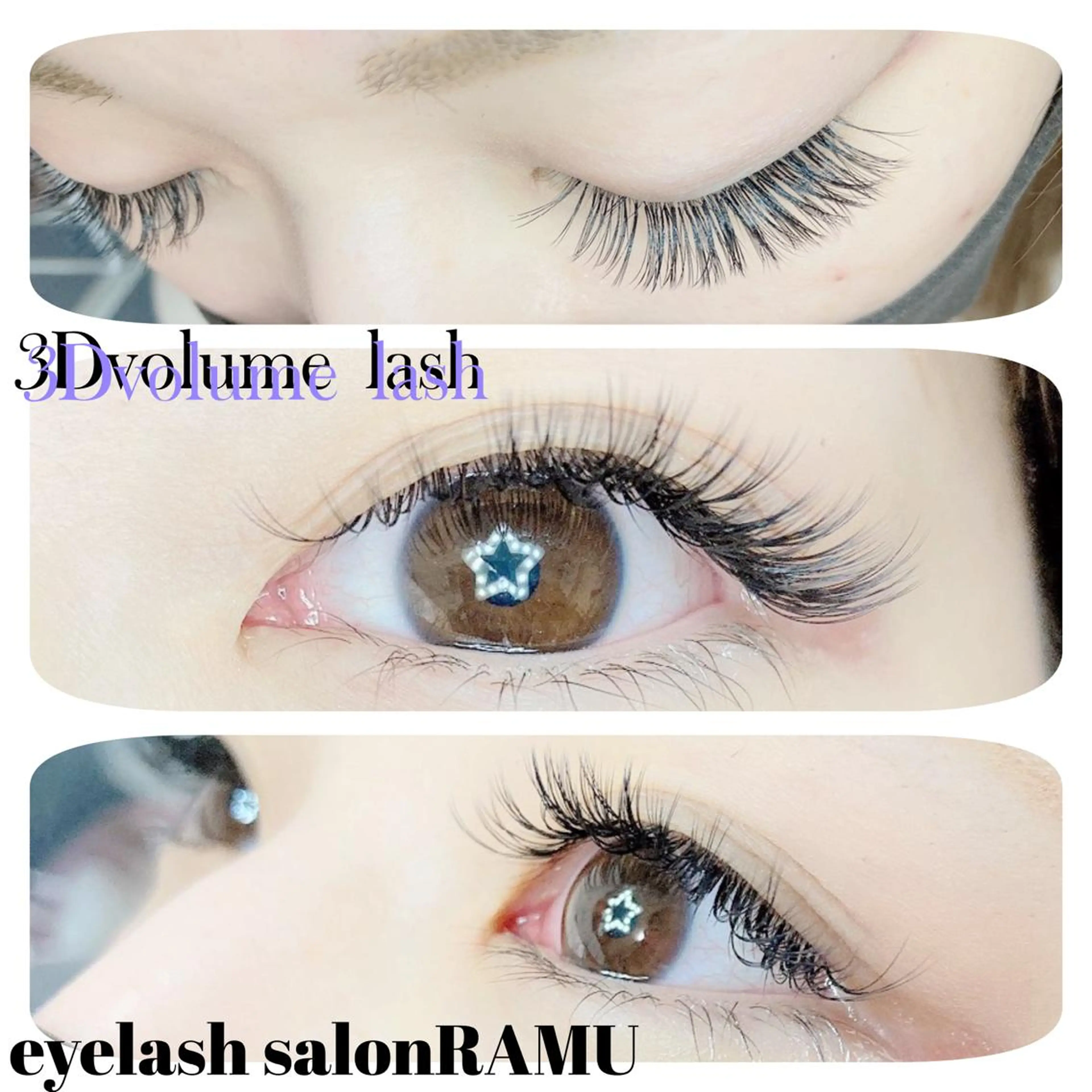 マツエク・マツパ マツエク 林 茉美のマツエク・マツパデザイン