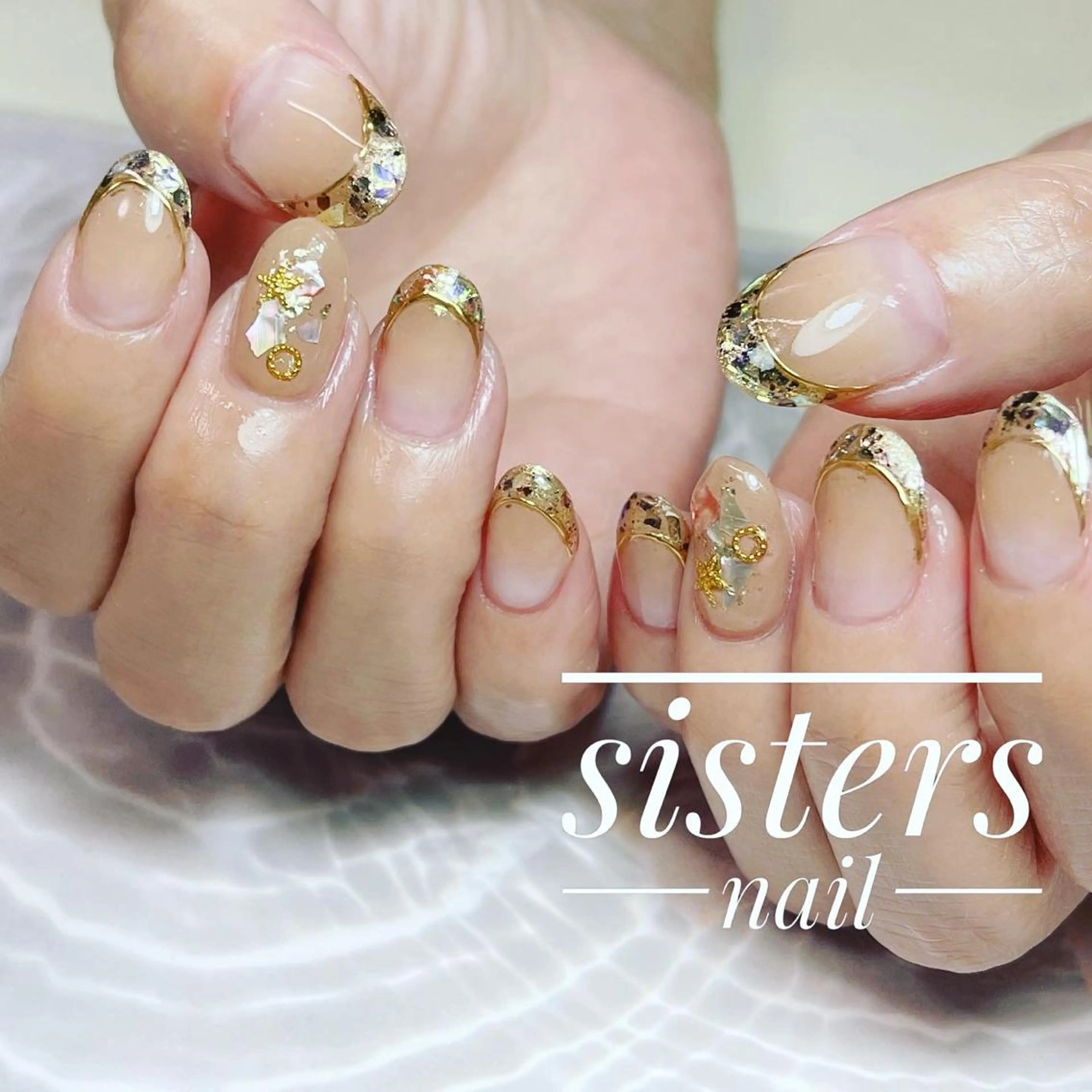 ネイル アートネイル フレンチネイル ガラスフレンチ キラキラネイル ニュアンスネイル sisters nail.fのネイルデザイン