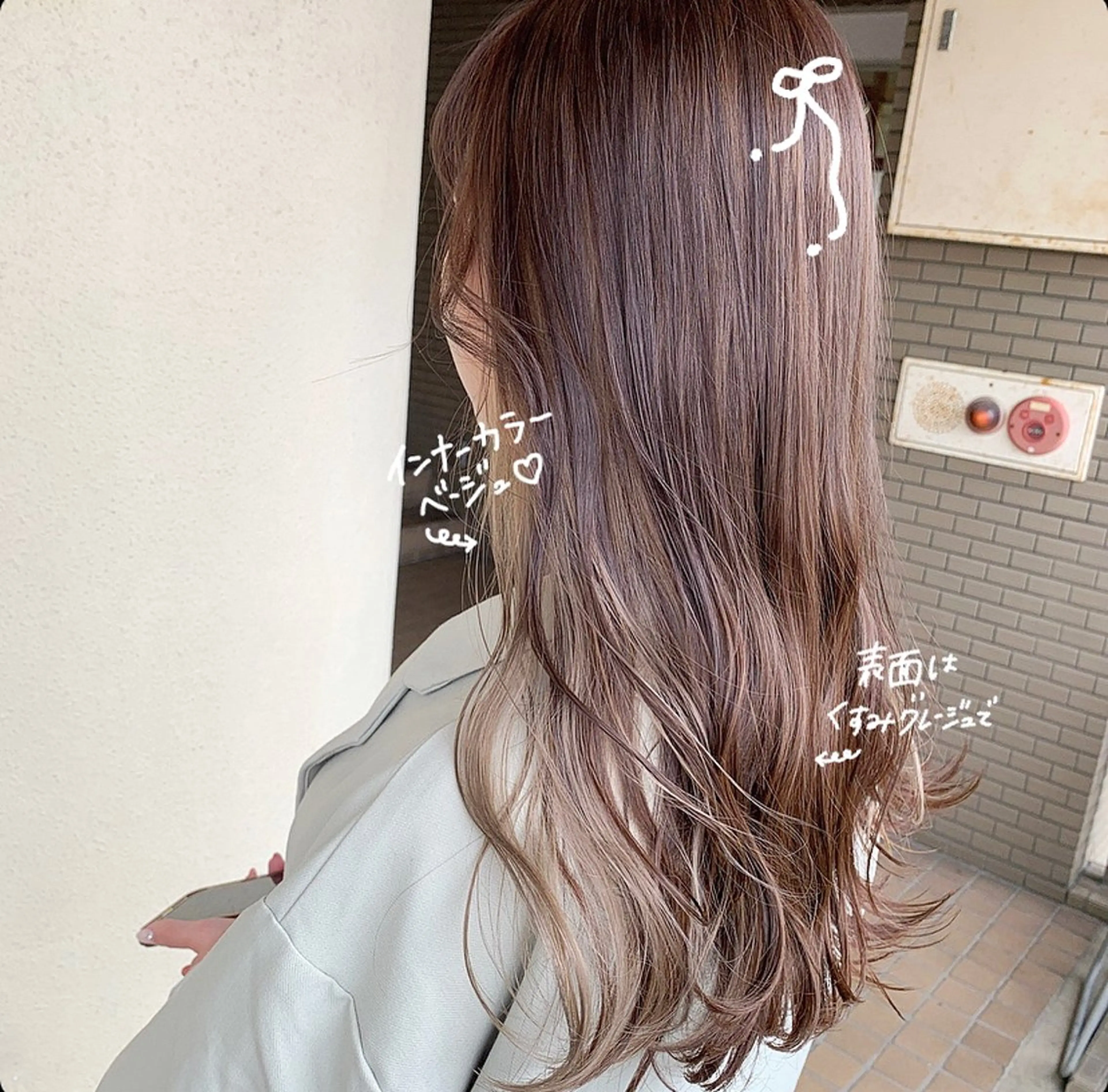 セミロング カラー ベージュカラー インナーカラー カット ヘアカラー regalo Acari🍎のヘアスタイル