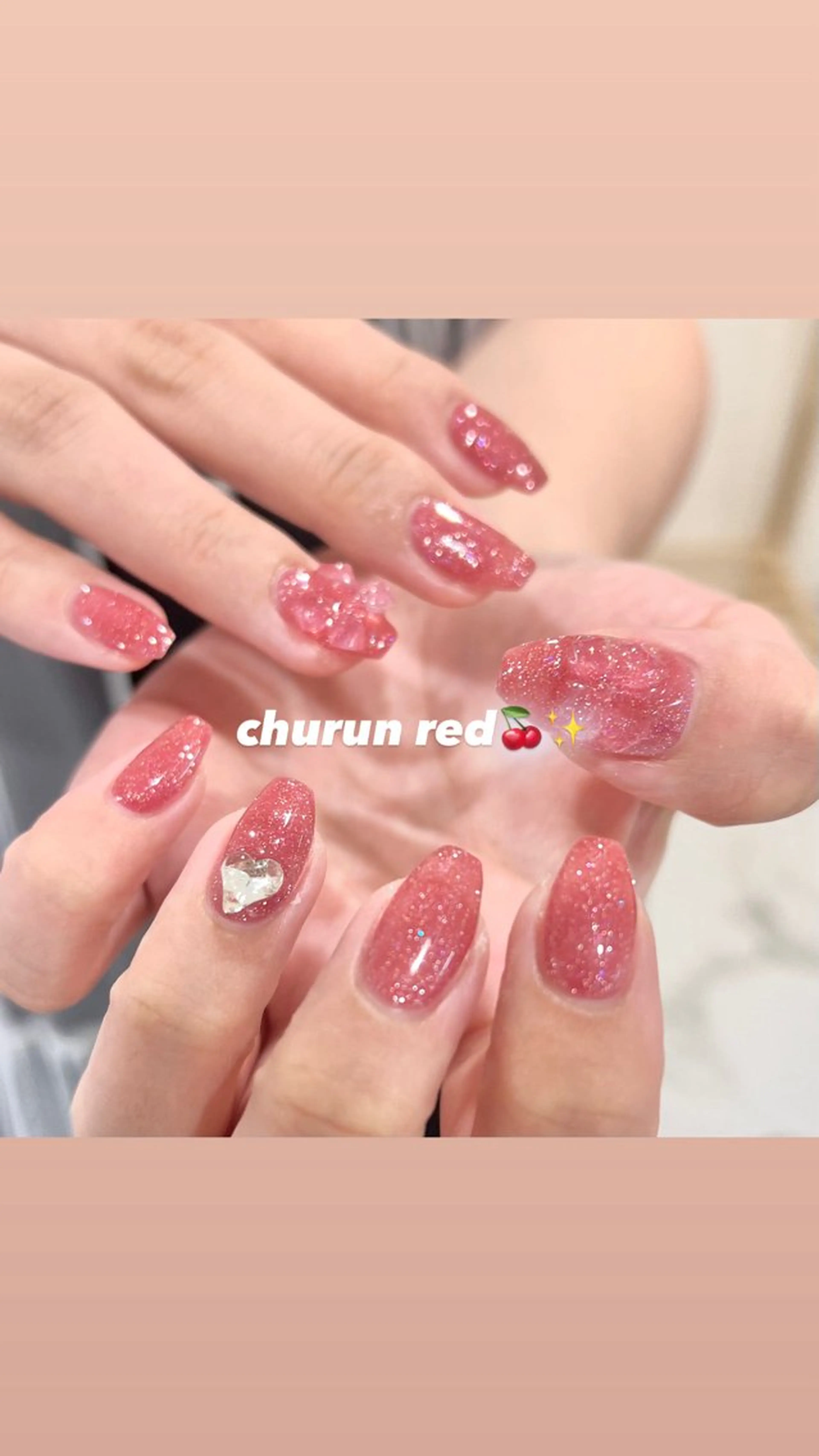 ネイル ハート ラメ(グリッター) ワンカラーネイル 赤色 ハンドネイル 🎀チーク/ちゅるん 🫧chisa🎀のネイルデザイン