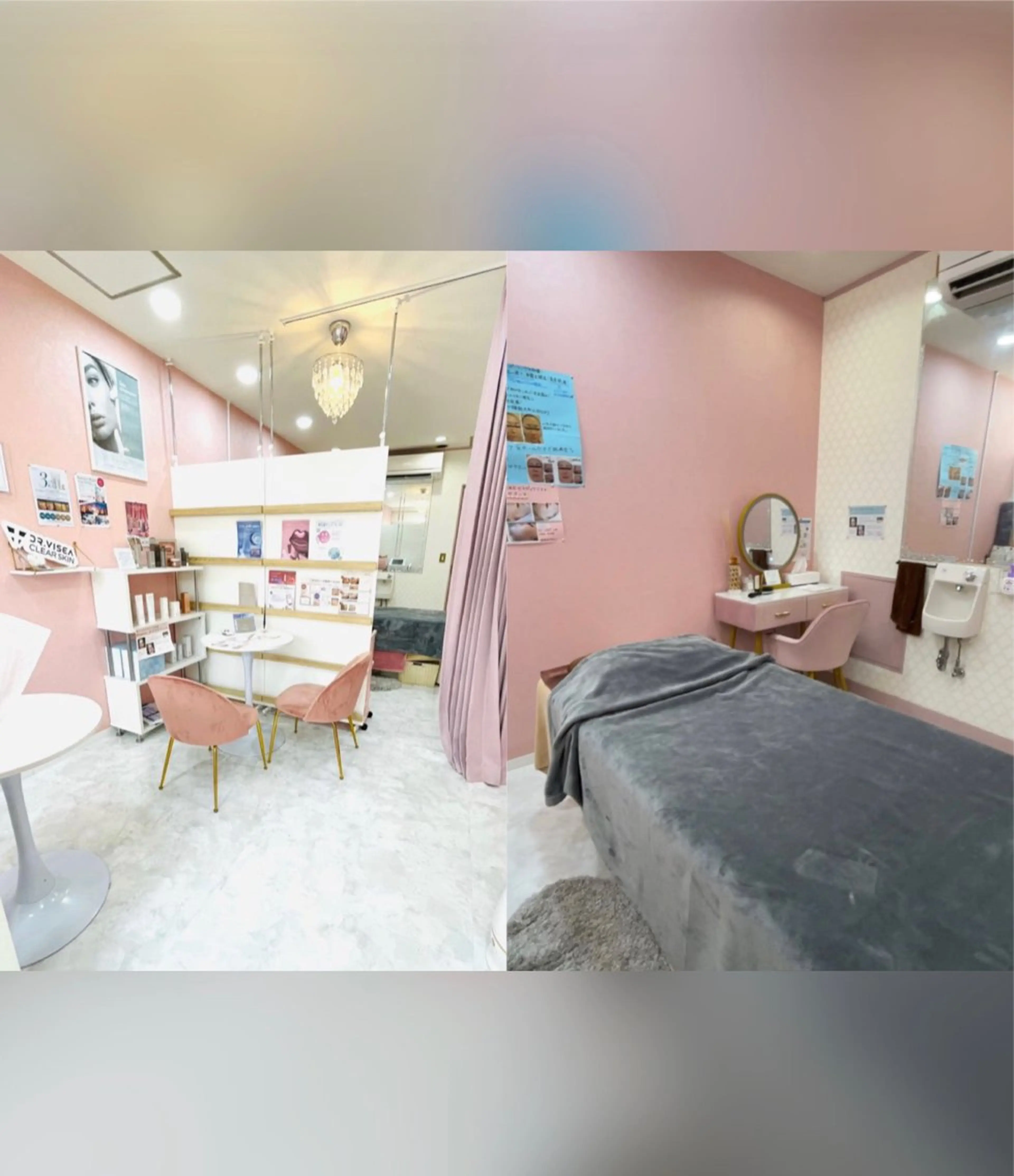 Betty beautysalon所属・フェイシャルサロン Bettyのエステ・リラクイメージ