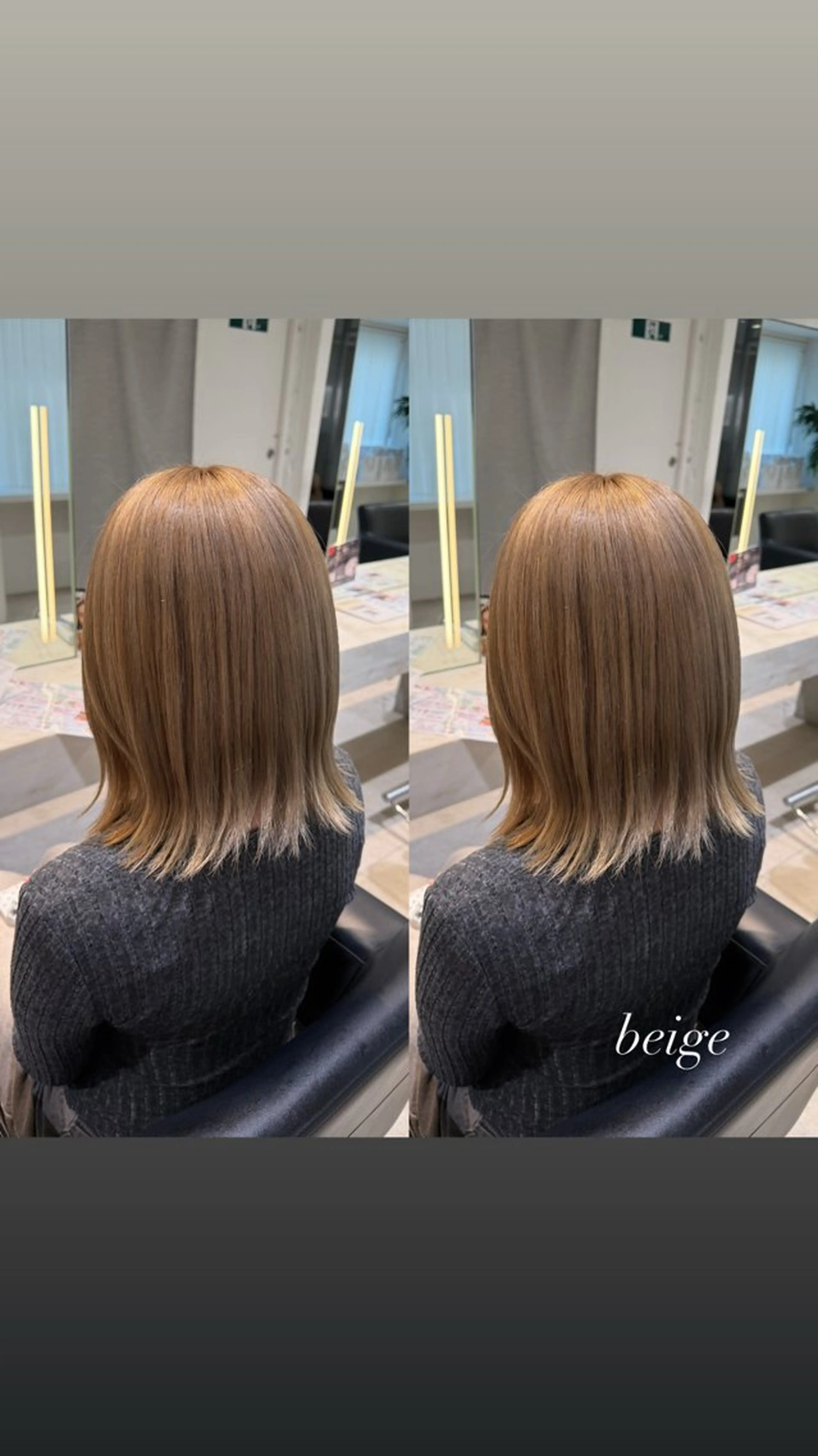 ミディアム カラー ベージュカラー ブリーチ ヘアカラー 暖色カラー/ ストレート/くるみのヘアスタイル