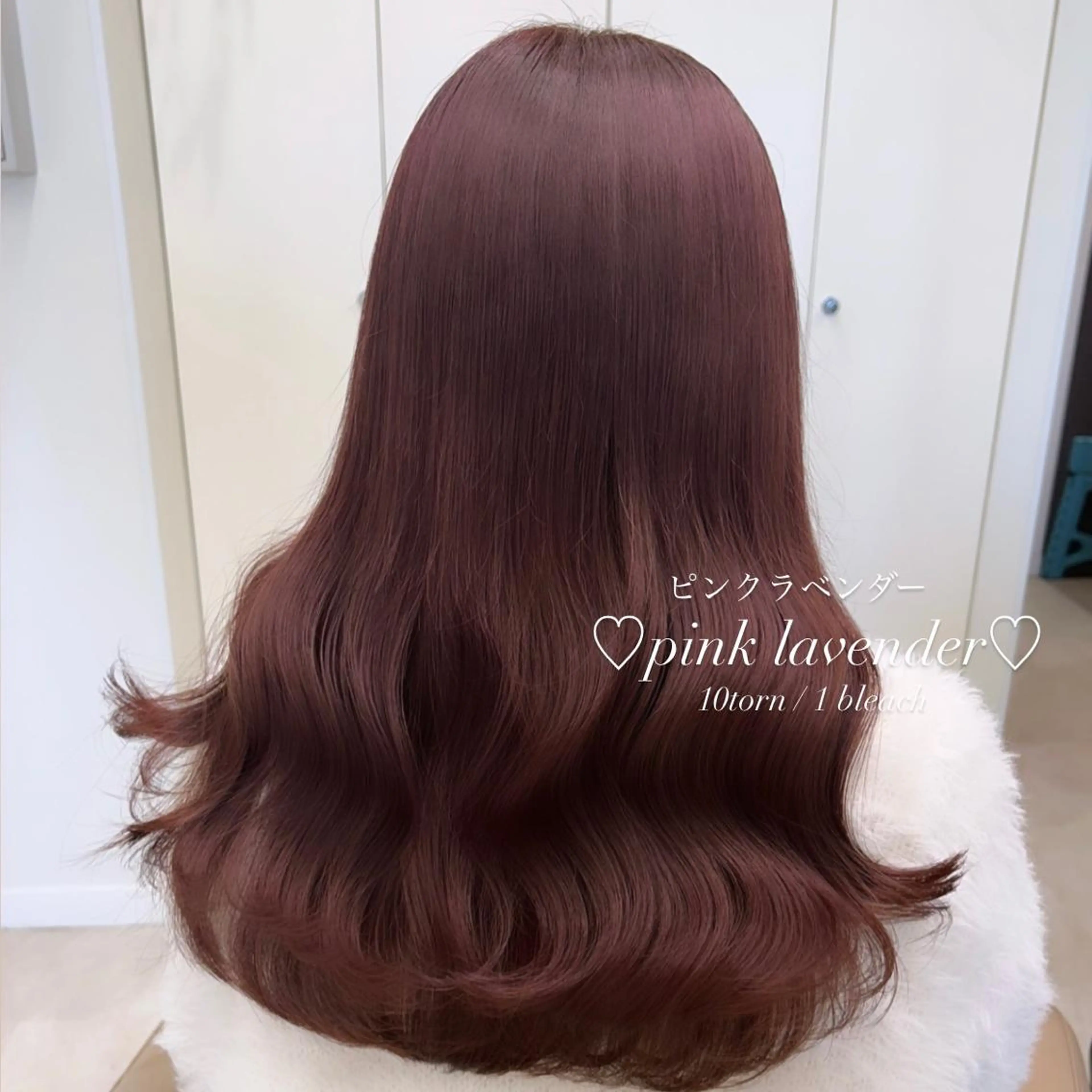 ロング カラー ラベンダーカラー ピンクカラー ピンクラベンダー ブリーチなしWカラー 🎀韓国ヘア/amiのヘアスタイル