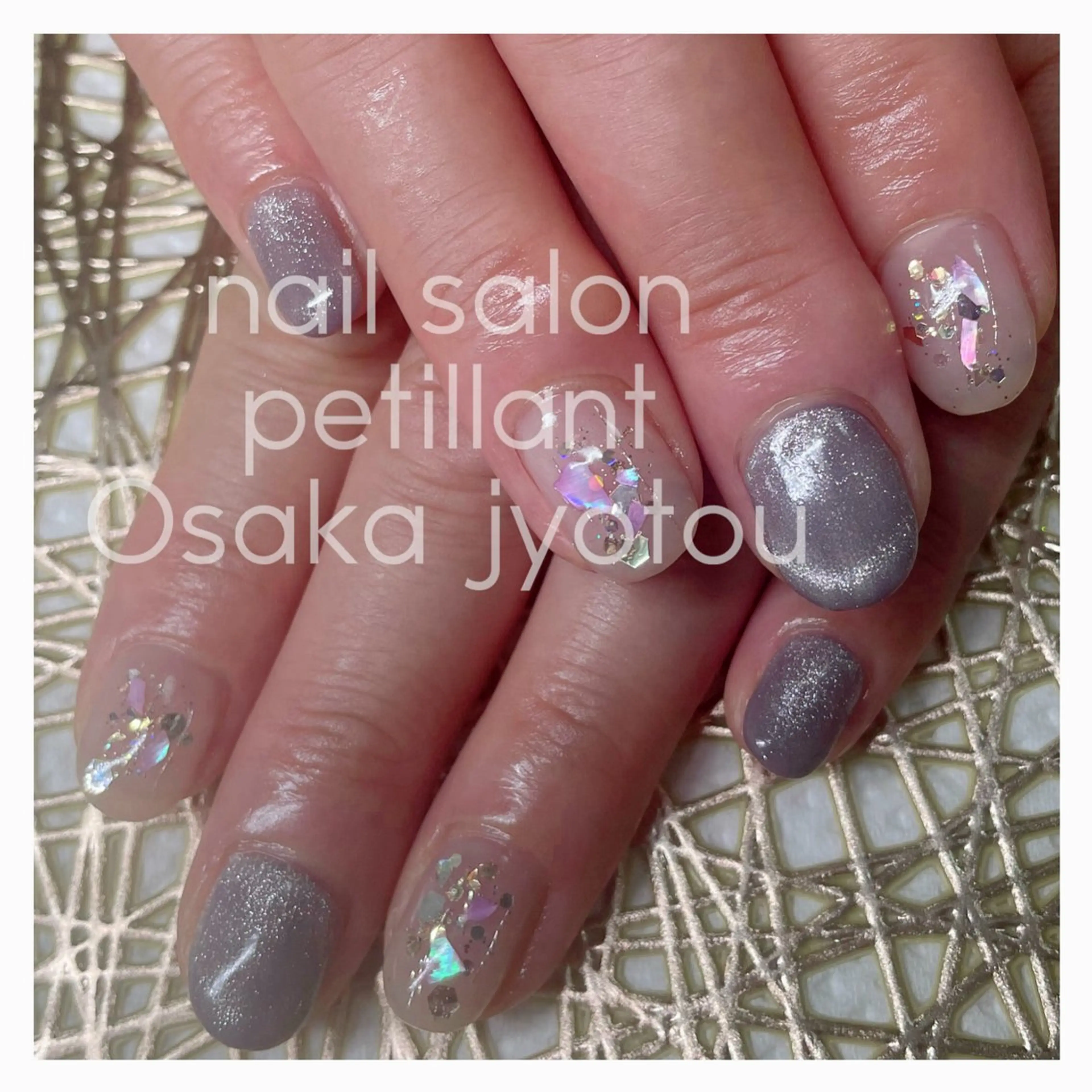 ネイル nail salon petillantのネイルデザイン