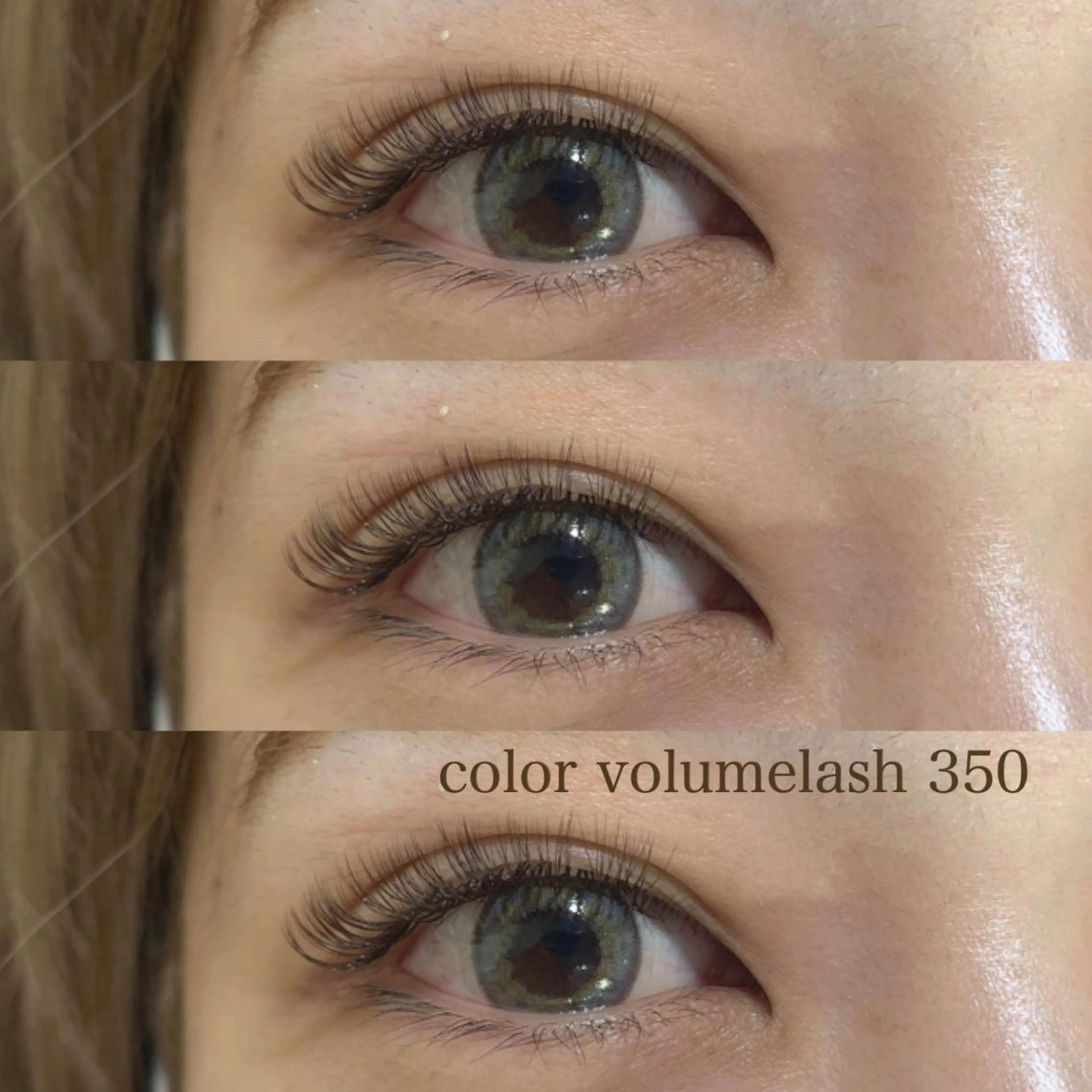 🌿ボリュームラッシュ300本🌿【再来+500円】の写真