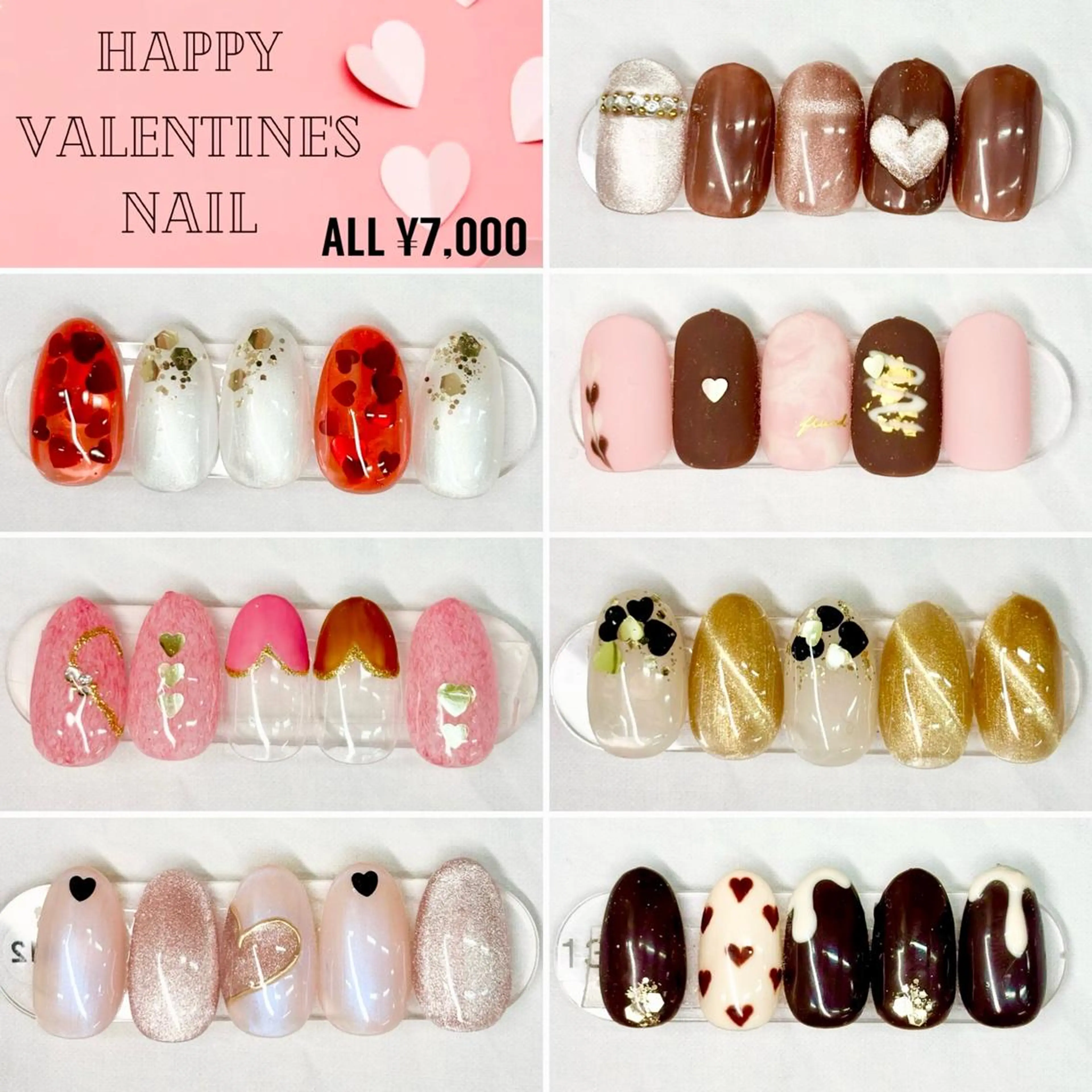 ネイル eyelash & nail LINOAのネイルデザイン