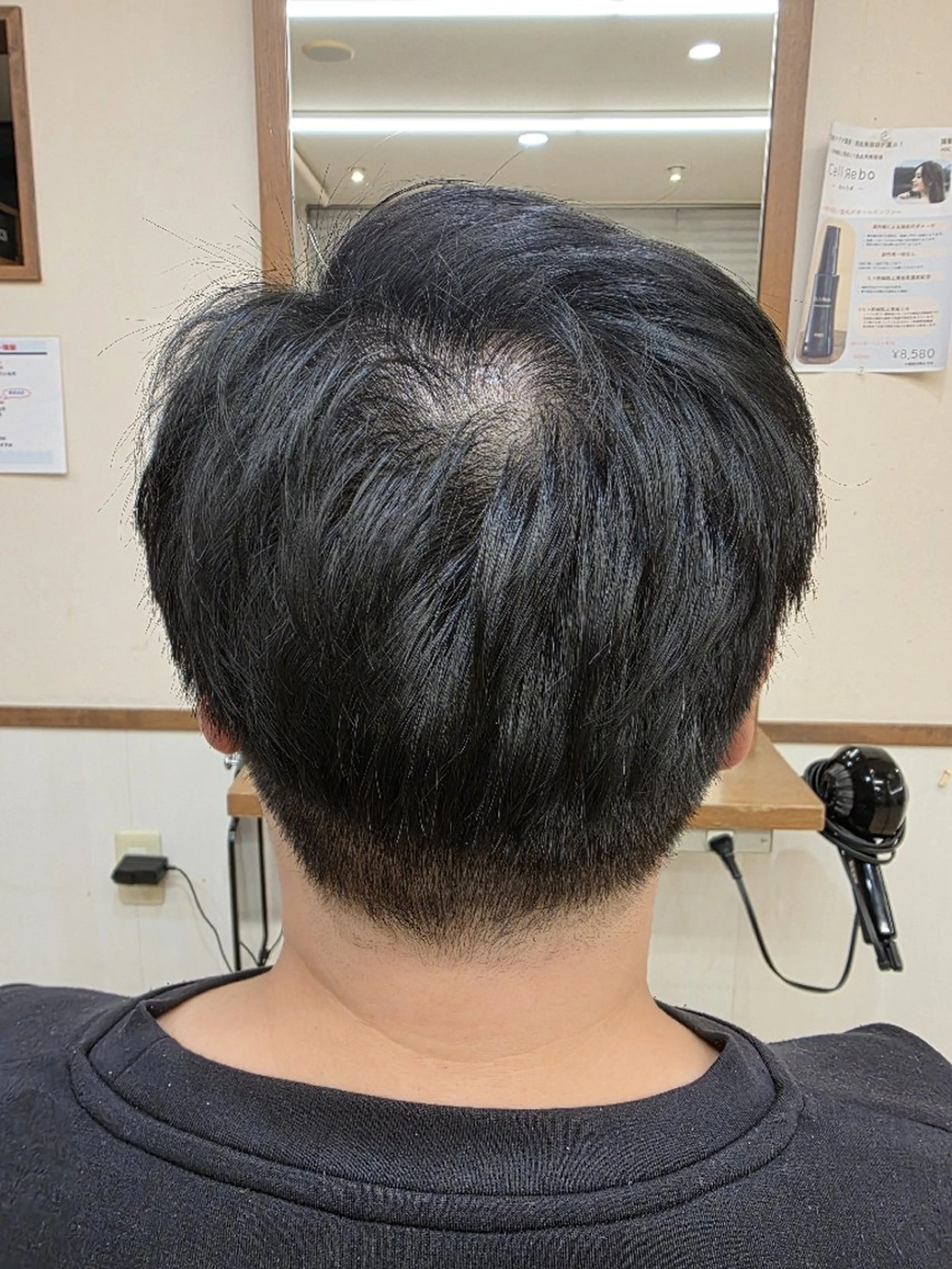 メンズ ショート 森山稜大 /モデル募集中のヘアスタイル