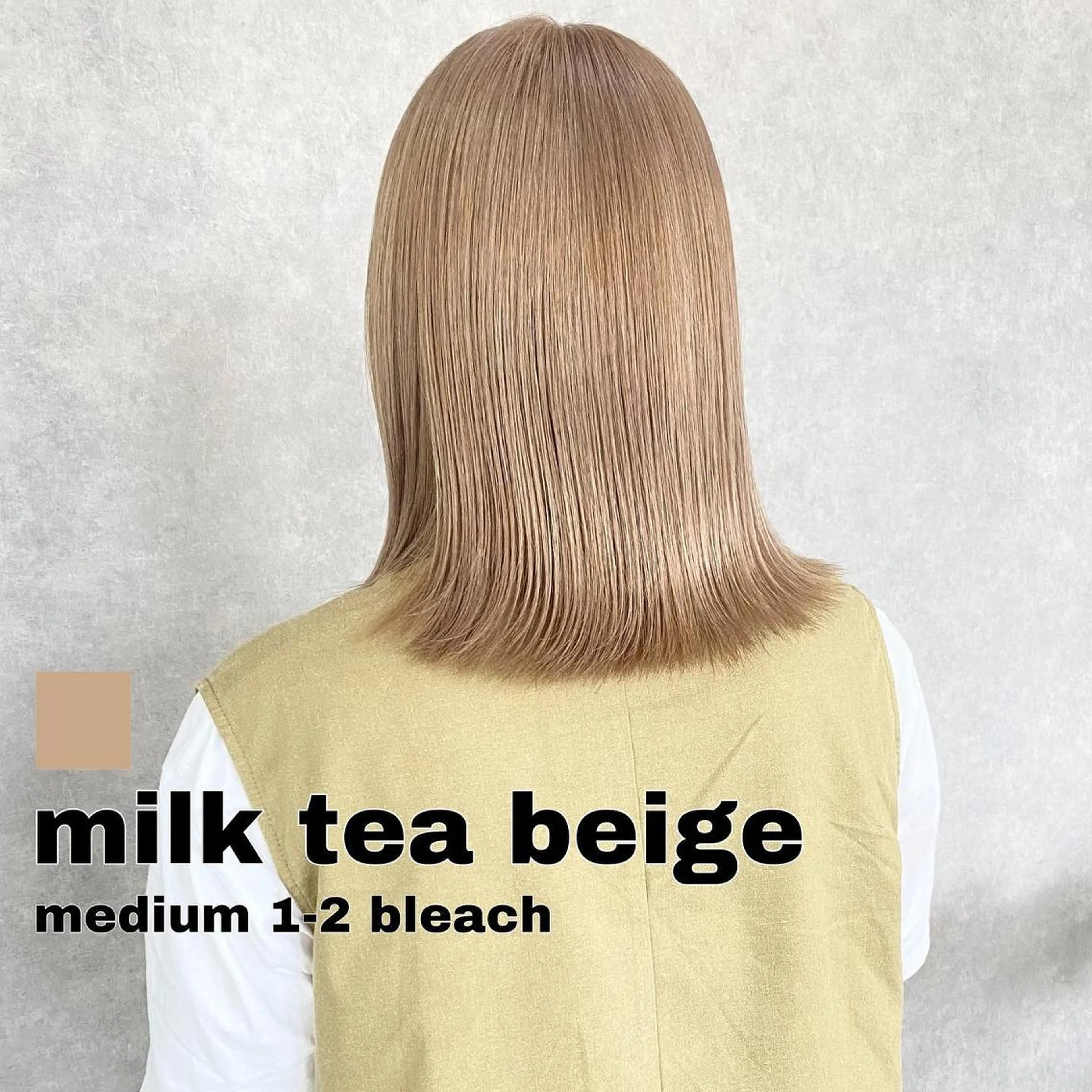 ショート 河原 亮のヘアスタイル