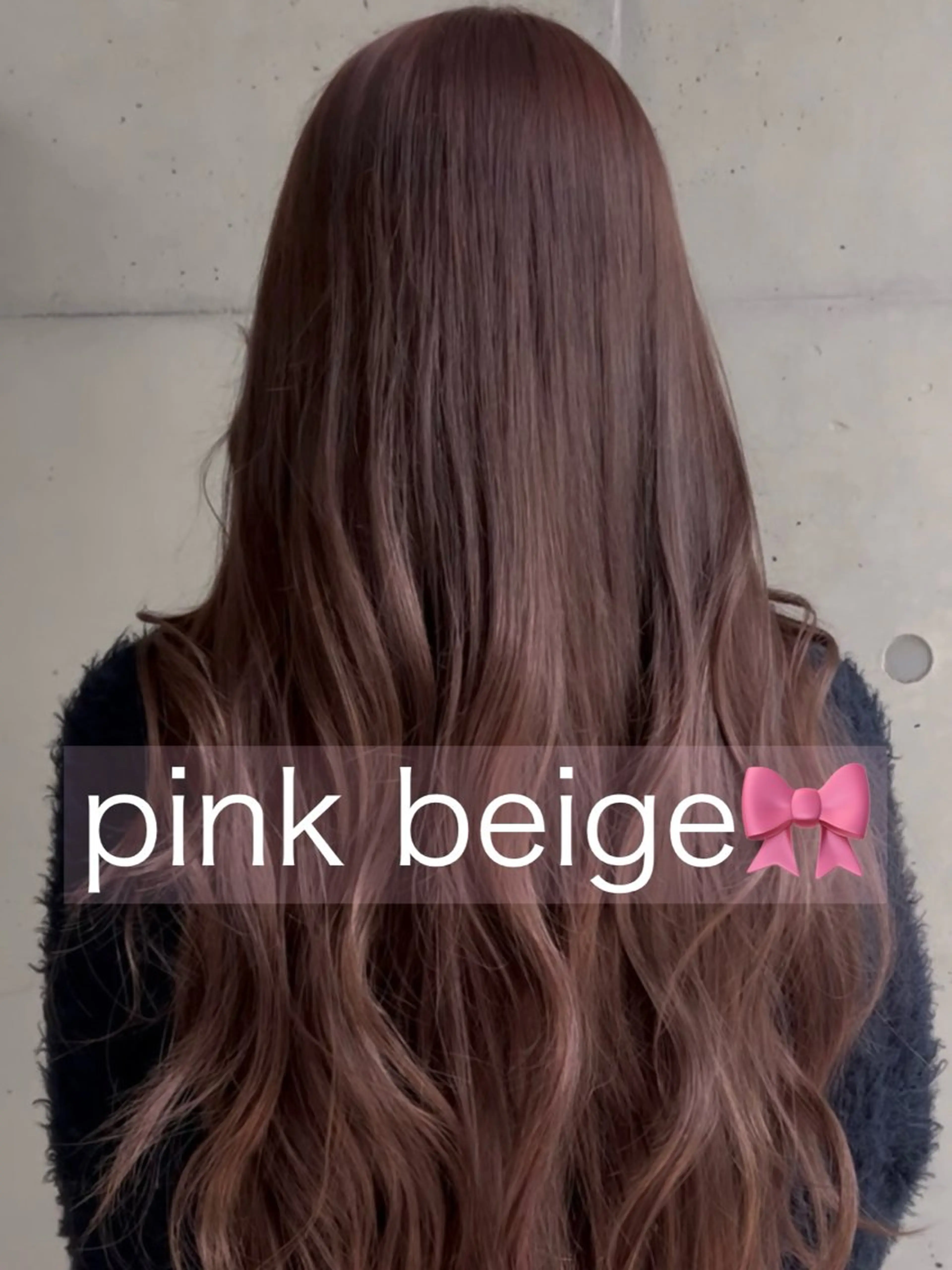 ロング カラー ブリーチ トリートメント カット ヘアカラー トリートメント 名駅/垢抜けカラー/ 髪質改善/リナ♡のヘアスタイル