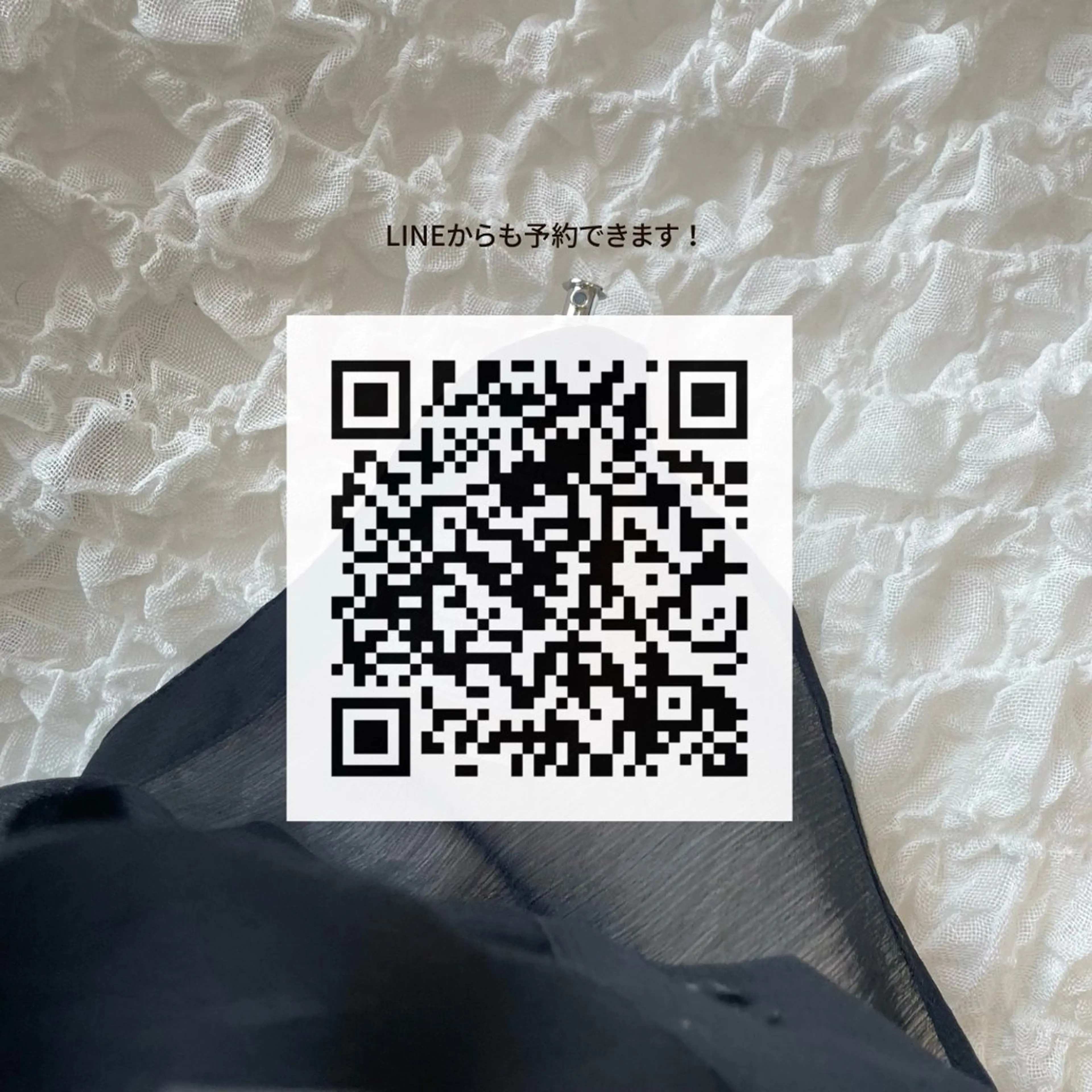 𐊖𐊲𐊙 sayanaのマツエク・マツパデザイン