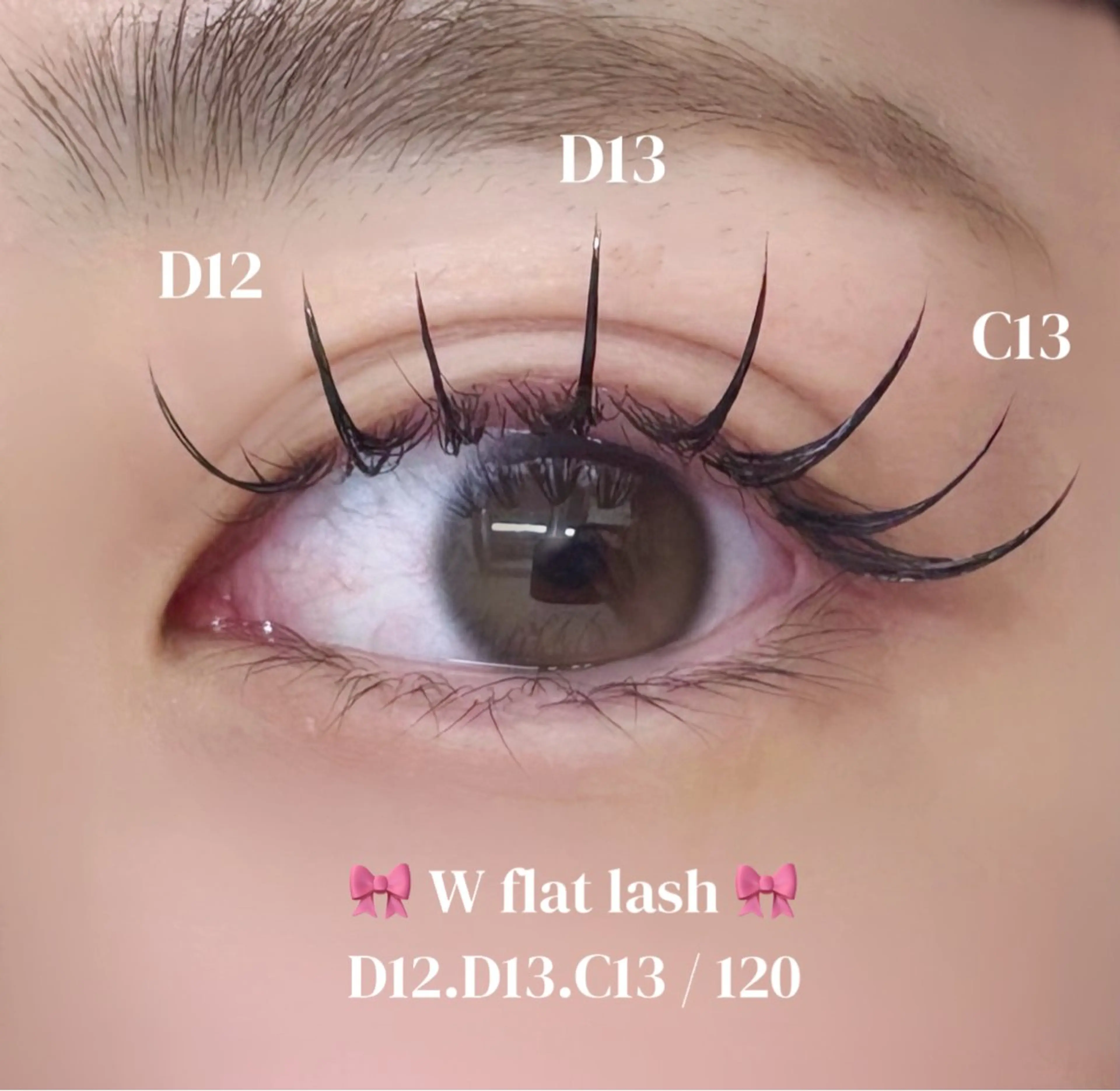 🎀Wフラットラッシュ120本🎀 ※お直し返金不可《土日祝➕300円》の写真