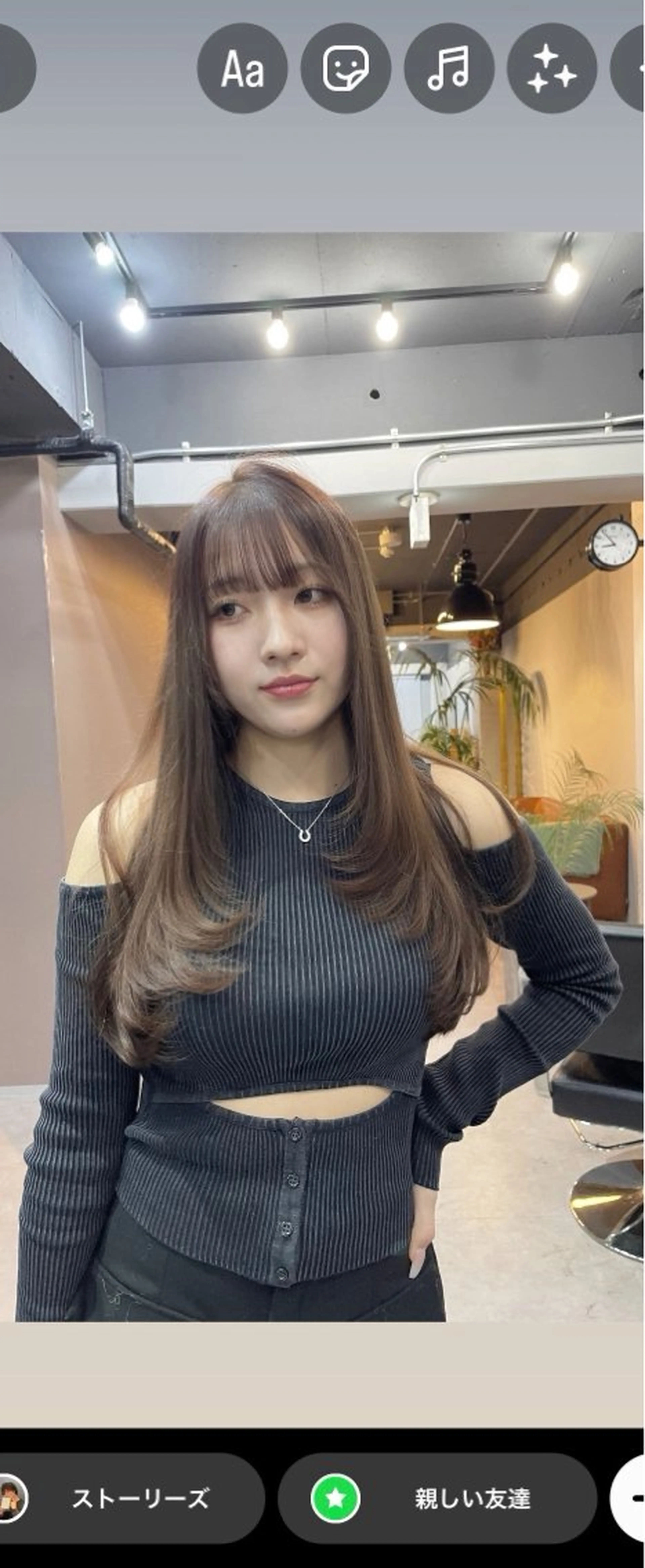 ミディアム カラー カット ヘアカラー トリートメント 西村あきや トレンド韓国ヘアのヘアスタイル