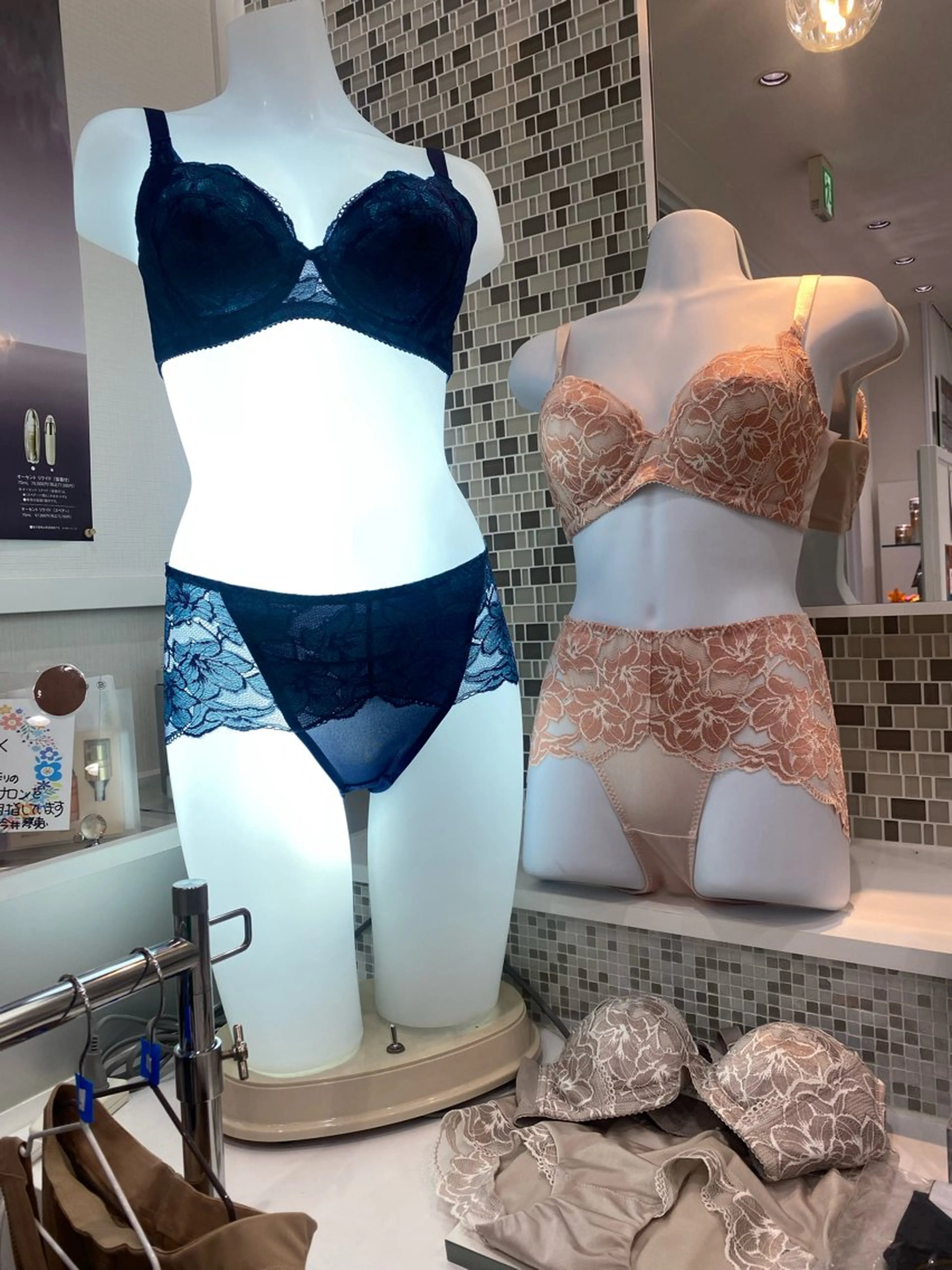 小倉 麻由のエステ・リラクイメージ