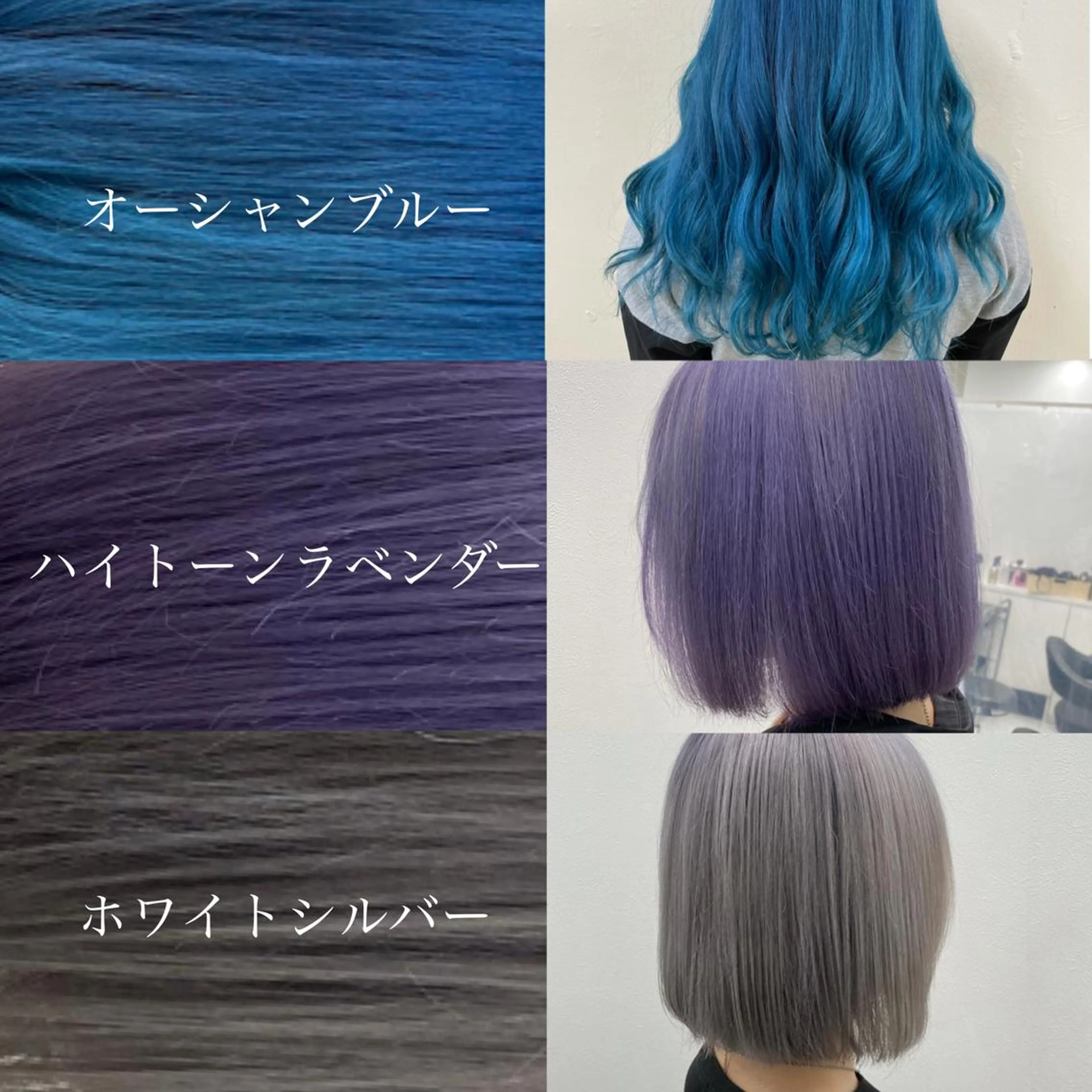 ミディアム カラー ヘアアレンジ トリートメント 酸熱トリートメント 🤍ベージュ×艶髪 🤍Ryuta🤍のヘアスタイル