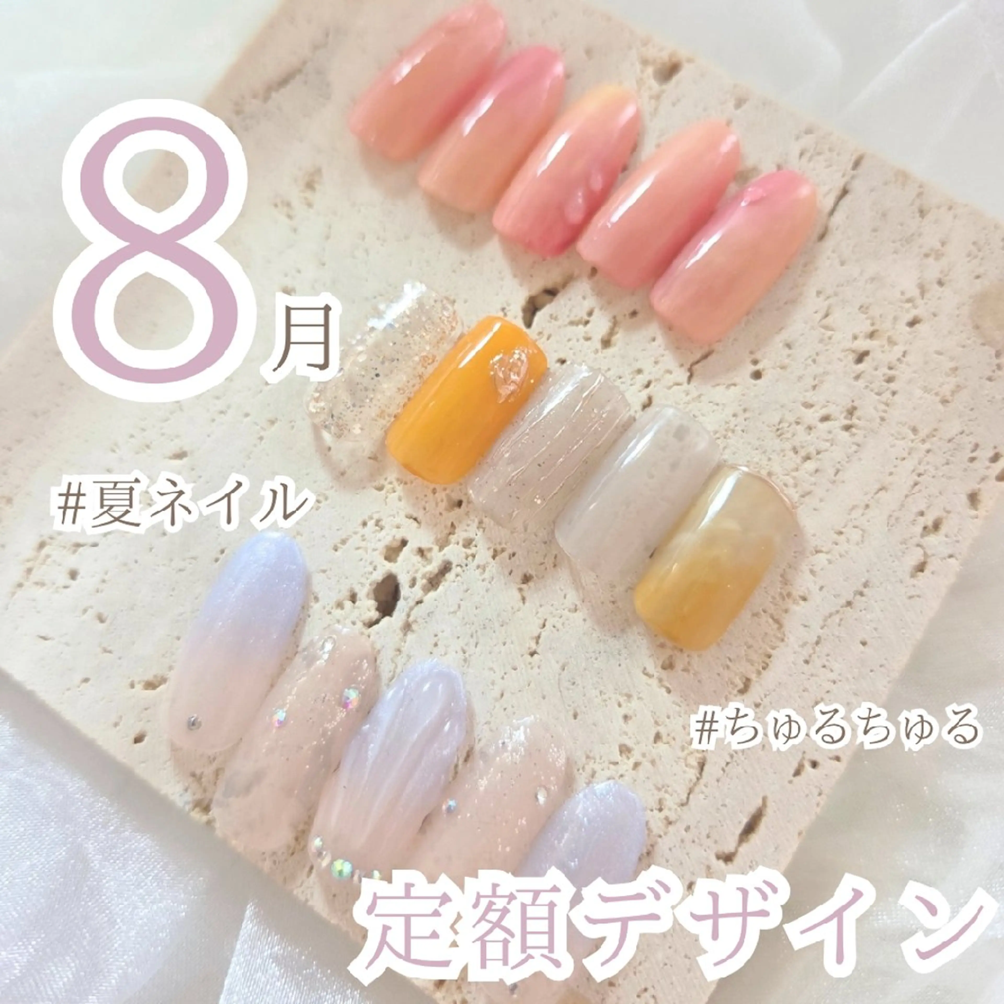 ネイル ハンドネイル nail salon cocoru.のネイルデザイン