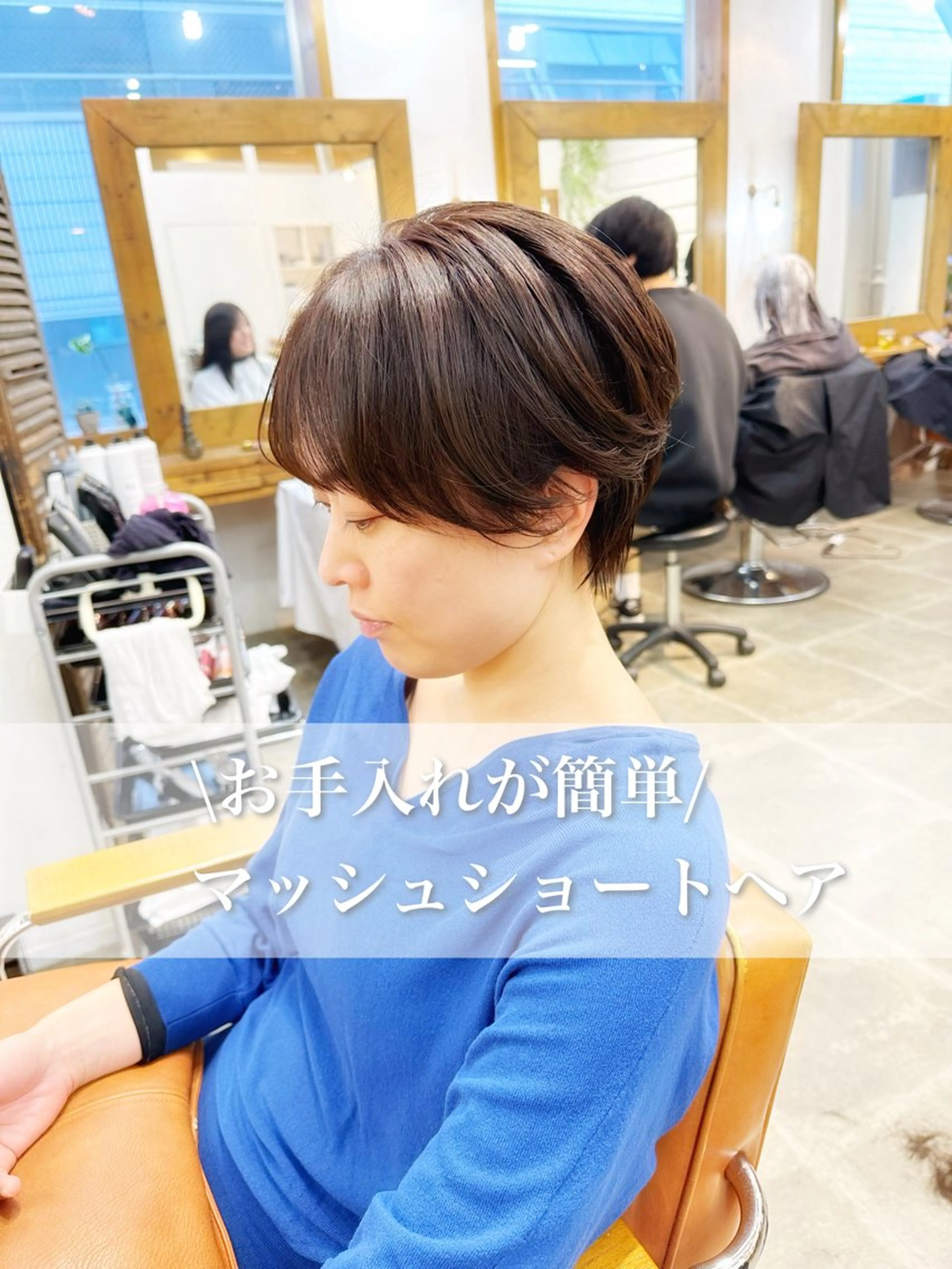 ショート カラー カット ヘアカラー newline銀座所属・👑銀座ショート/ 絶壁補正/金子涼👑のヘアスタイル