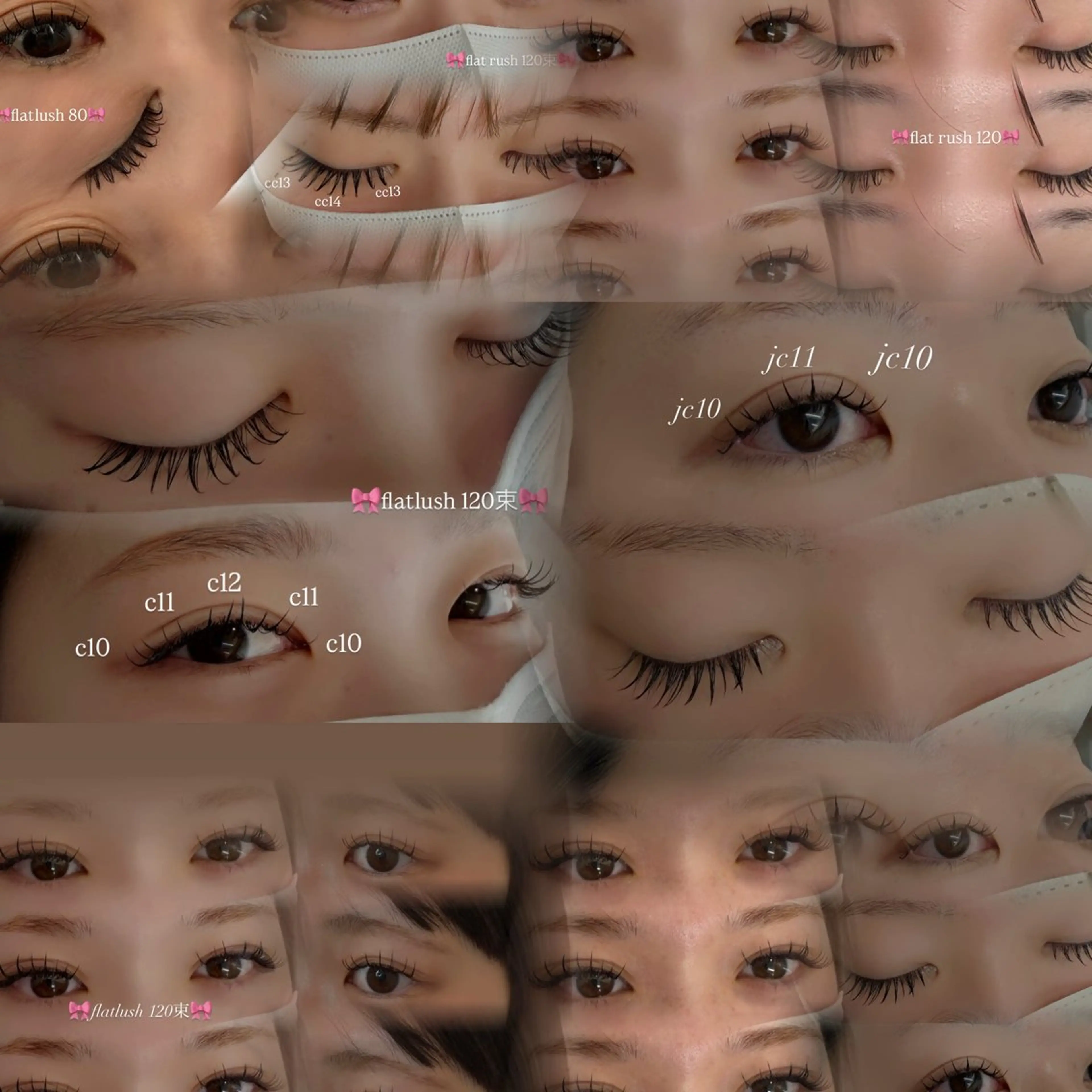 マツエク・マツパ sis_茅ヶ崎 SARINA💎のマツエク・マツパデザイン