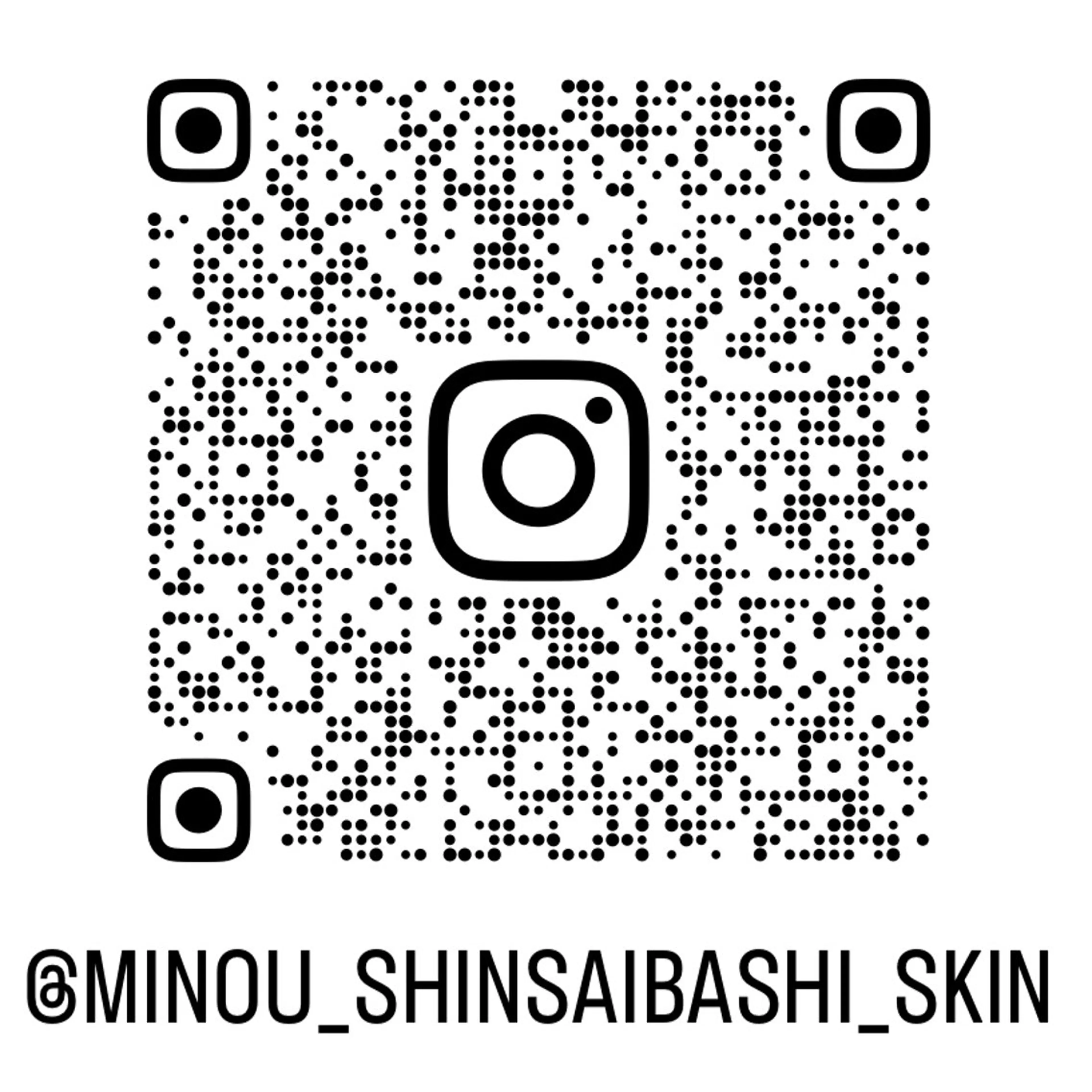 ハーブピーリング ミヌ心斎橋のエステ・リラクイメージ