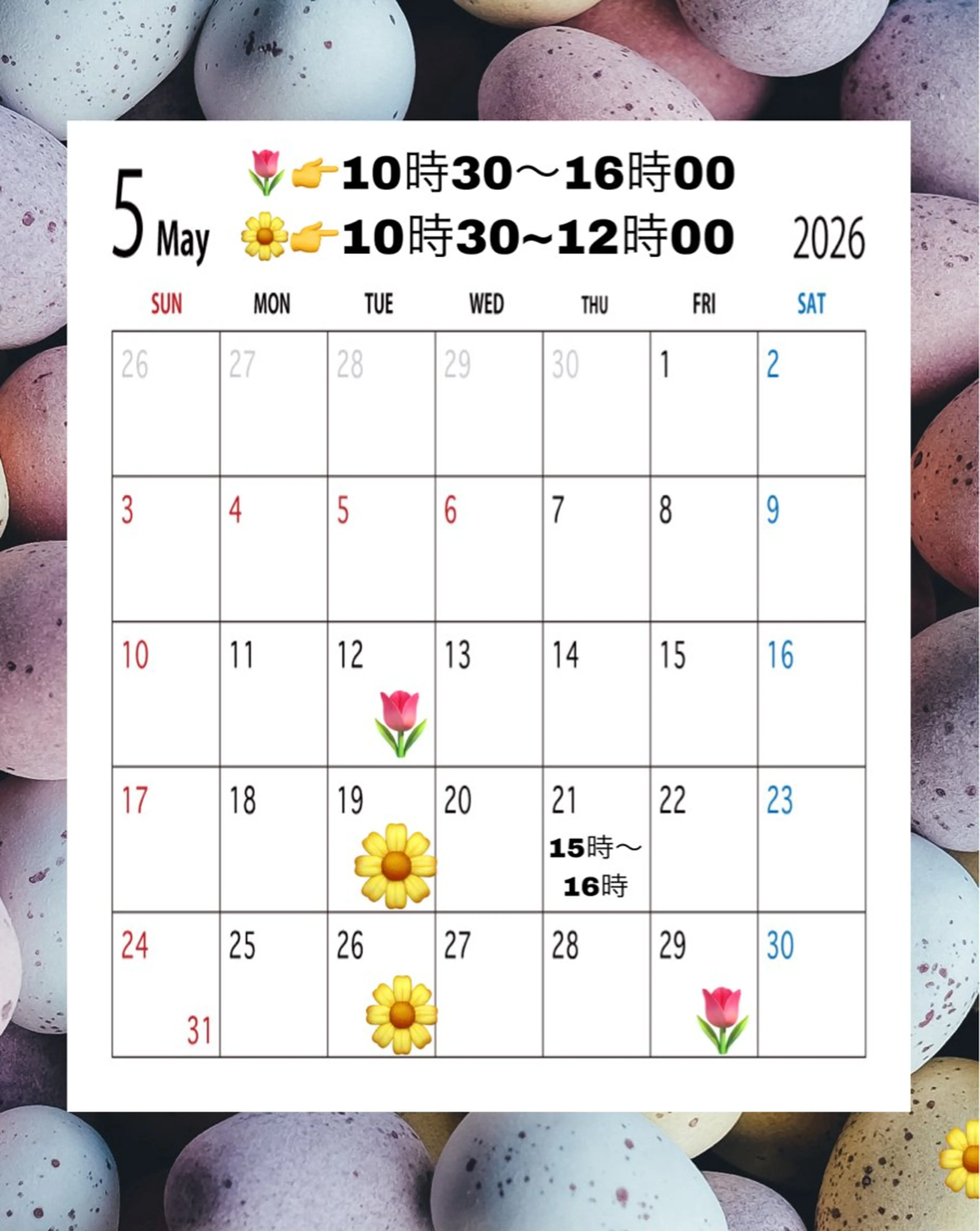 カラー ヘアカラー 関根 莉杏のヘアスタイル