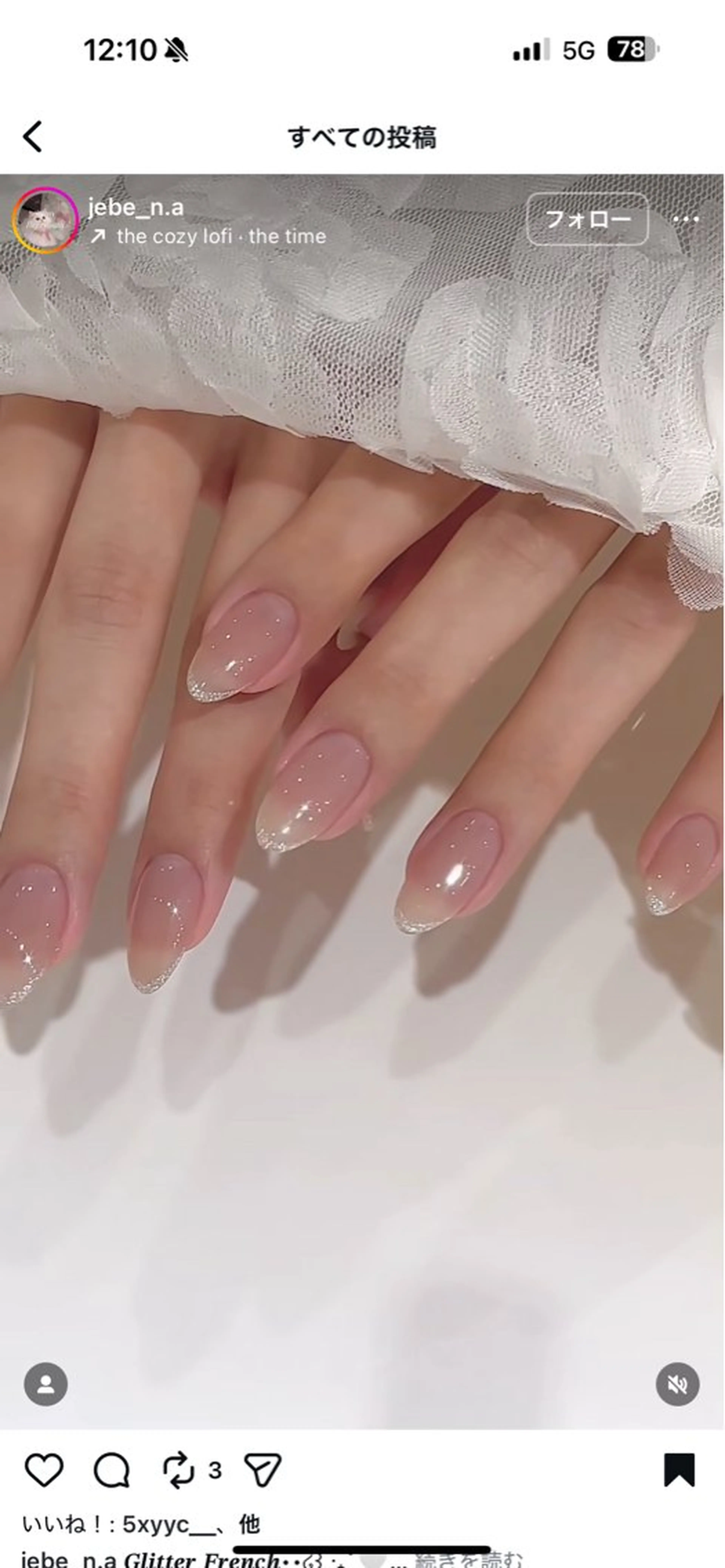 ネイル USAMiMi 🐰💕のネイルデザイン