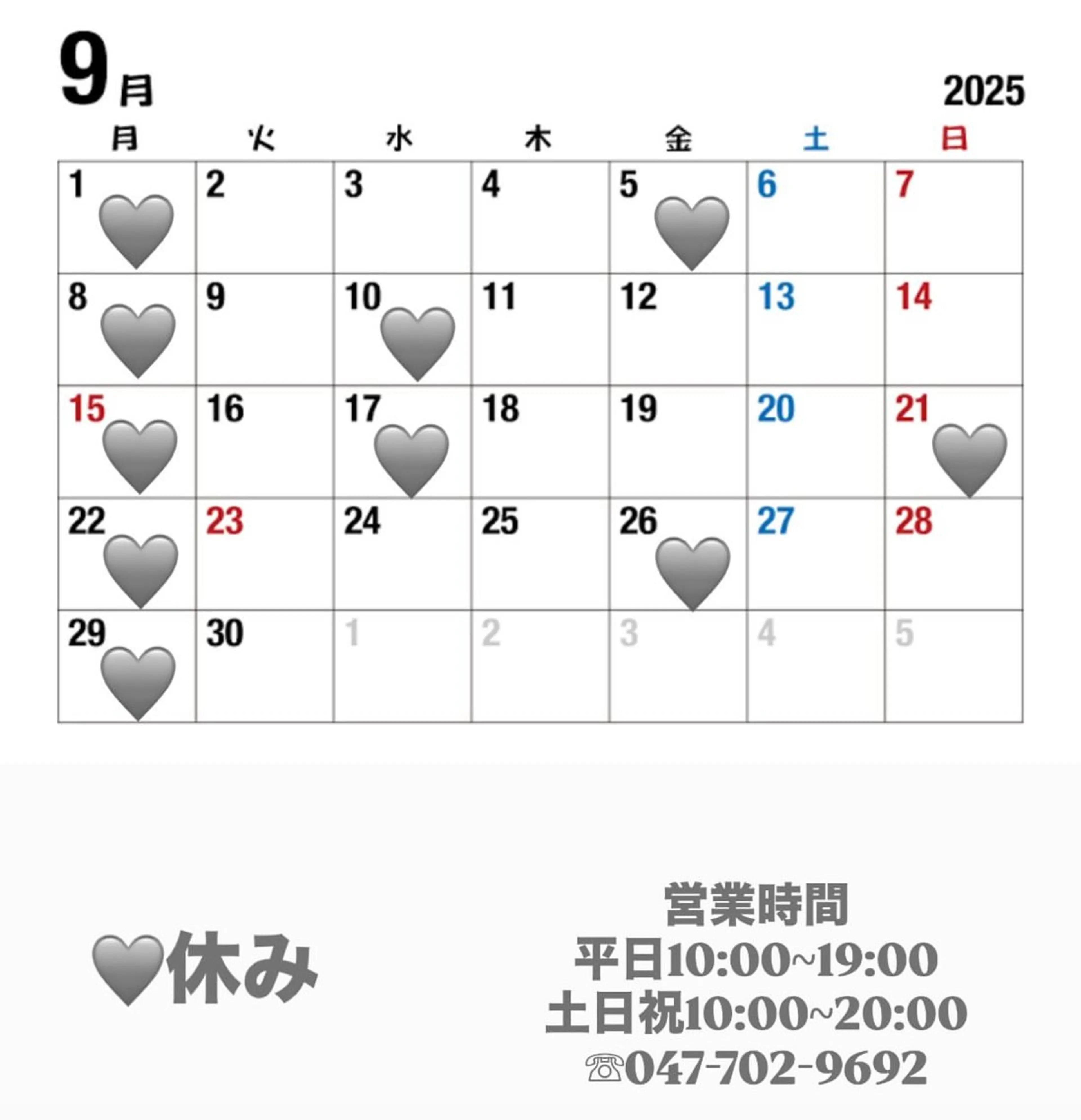 ロング カラー 髪質改善 Chihiro🫧のヘアスタイル