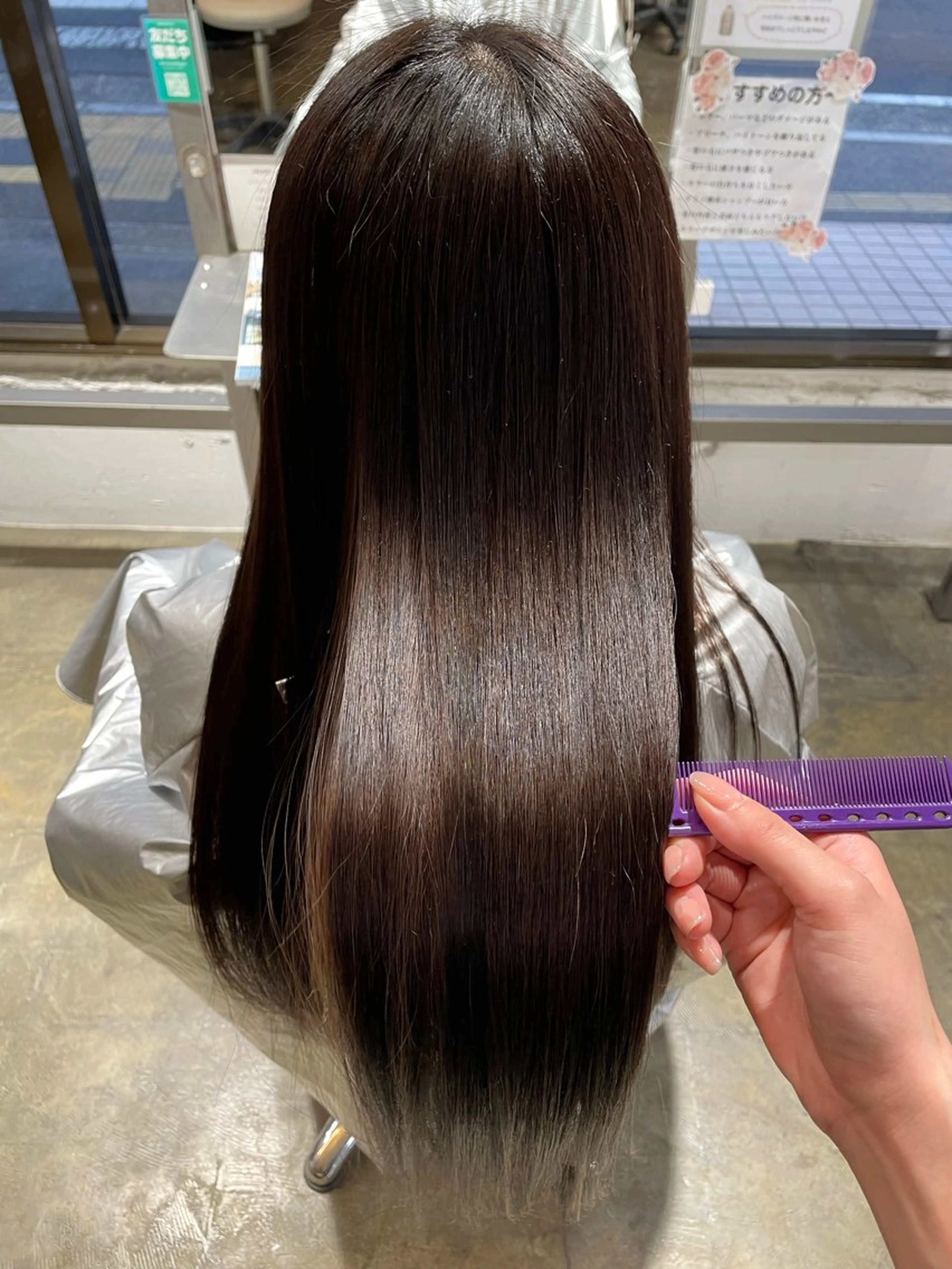 ロング パーマ 𝙃𝘼𝙍𝙐🎀 韓国×エクステのヘアスタイル