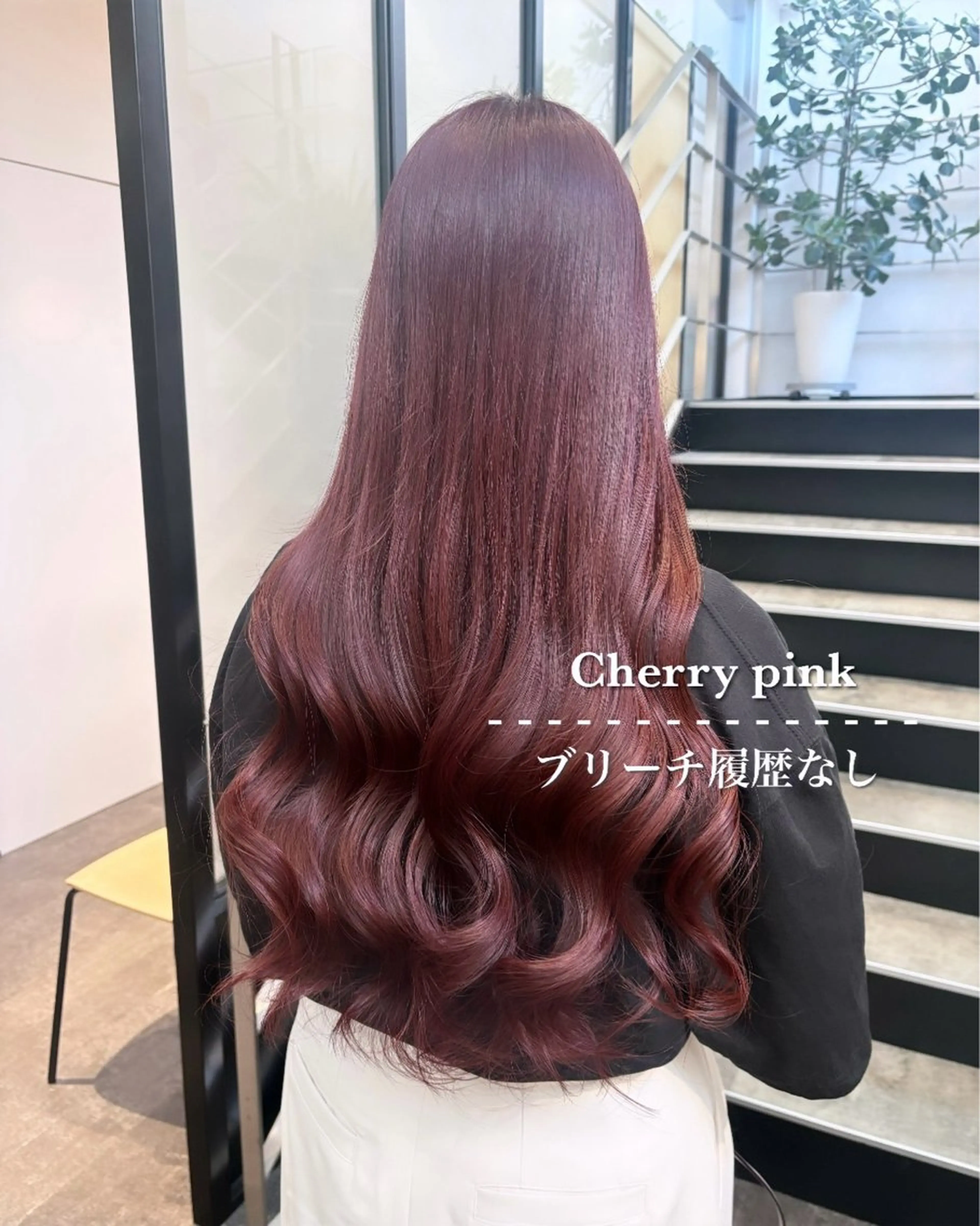 ロング カラー 💗ガーリーヘア🎀 saki💗のヘアスタイル