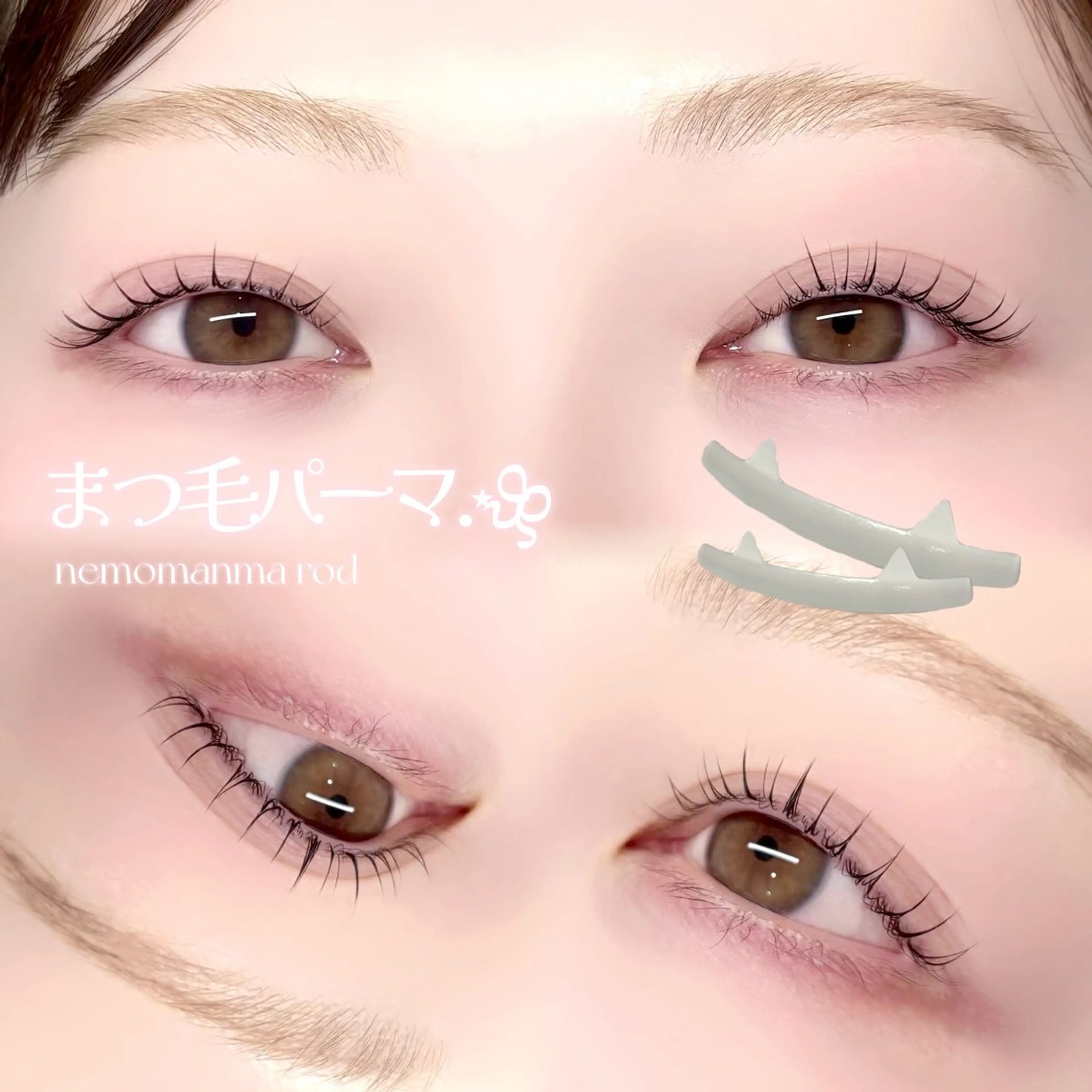 マツエク・マツパ マツパ ayano🤍 新宿のマツエク・マツパデザイン