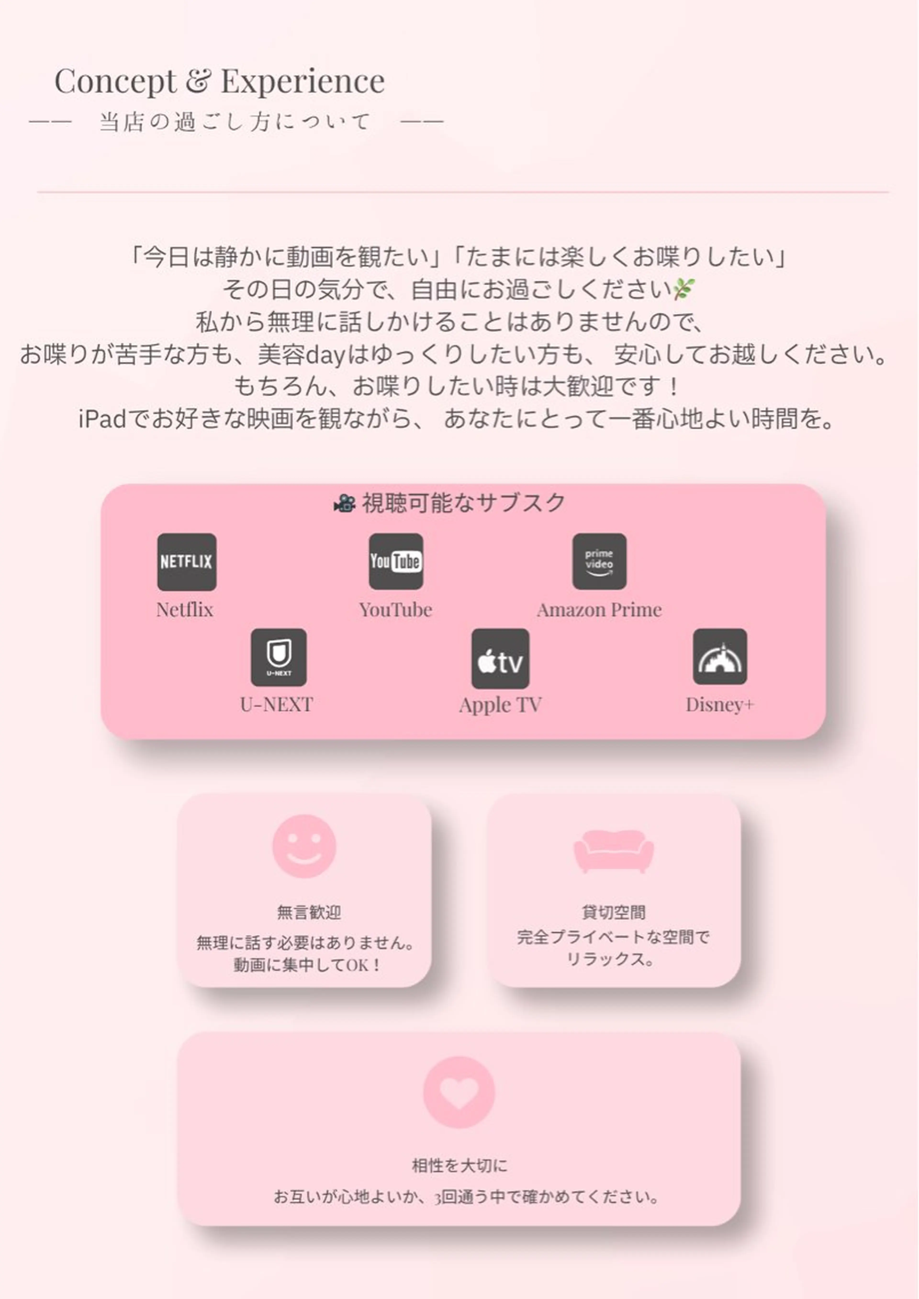 ネイル ハンドネイル nail salon minthのネイルデザイン