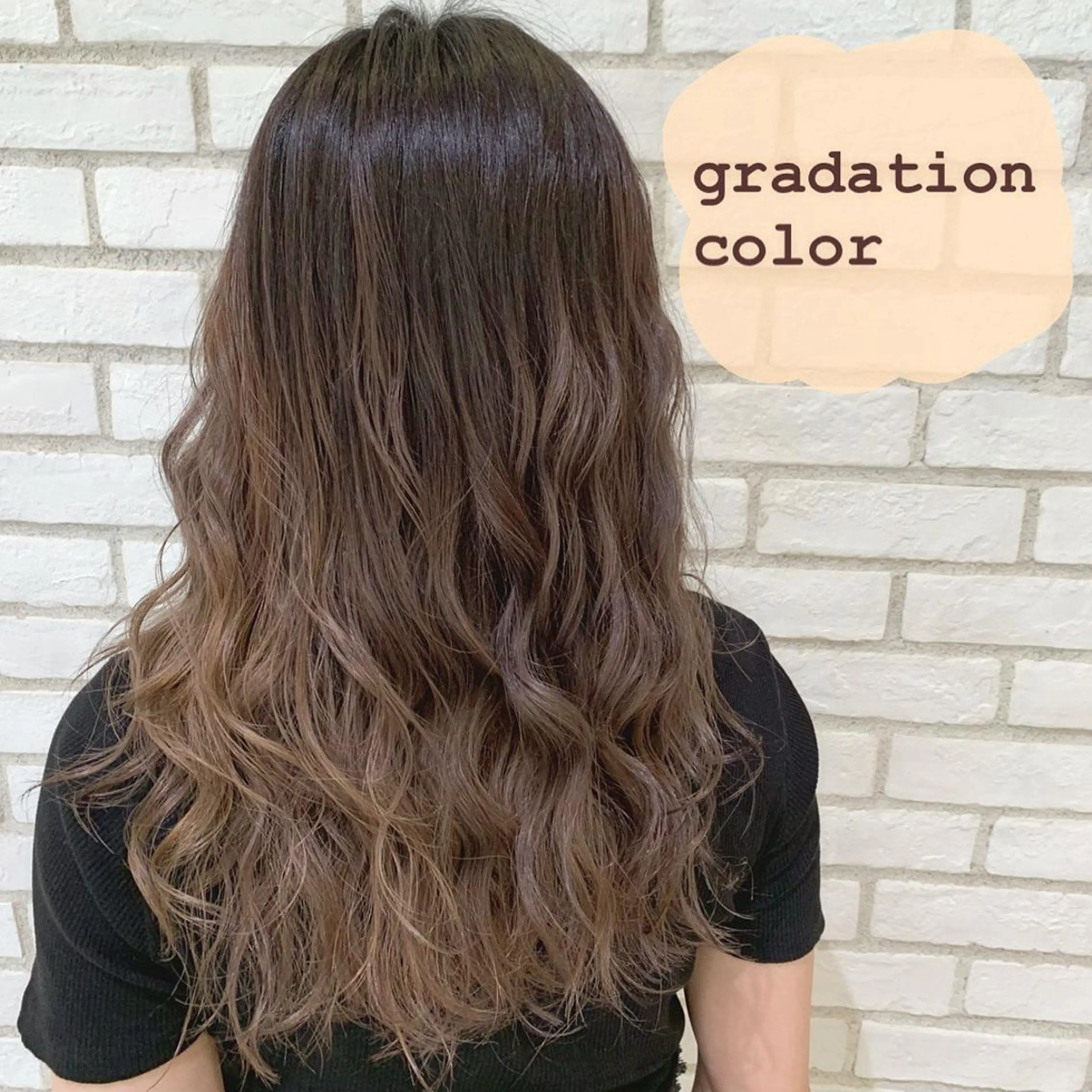 ロング カラー 上尾/ママ美容師🫧 𝐌𝐞𝐢のヘアスタイル