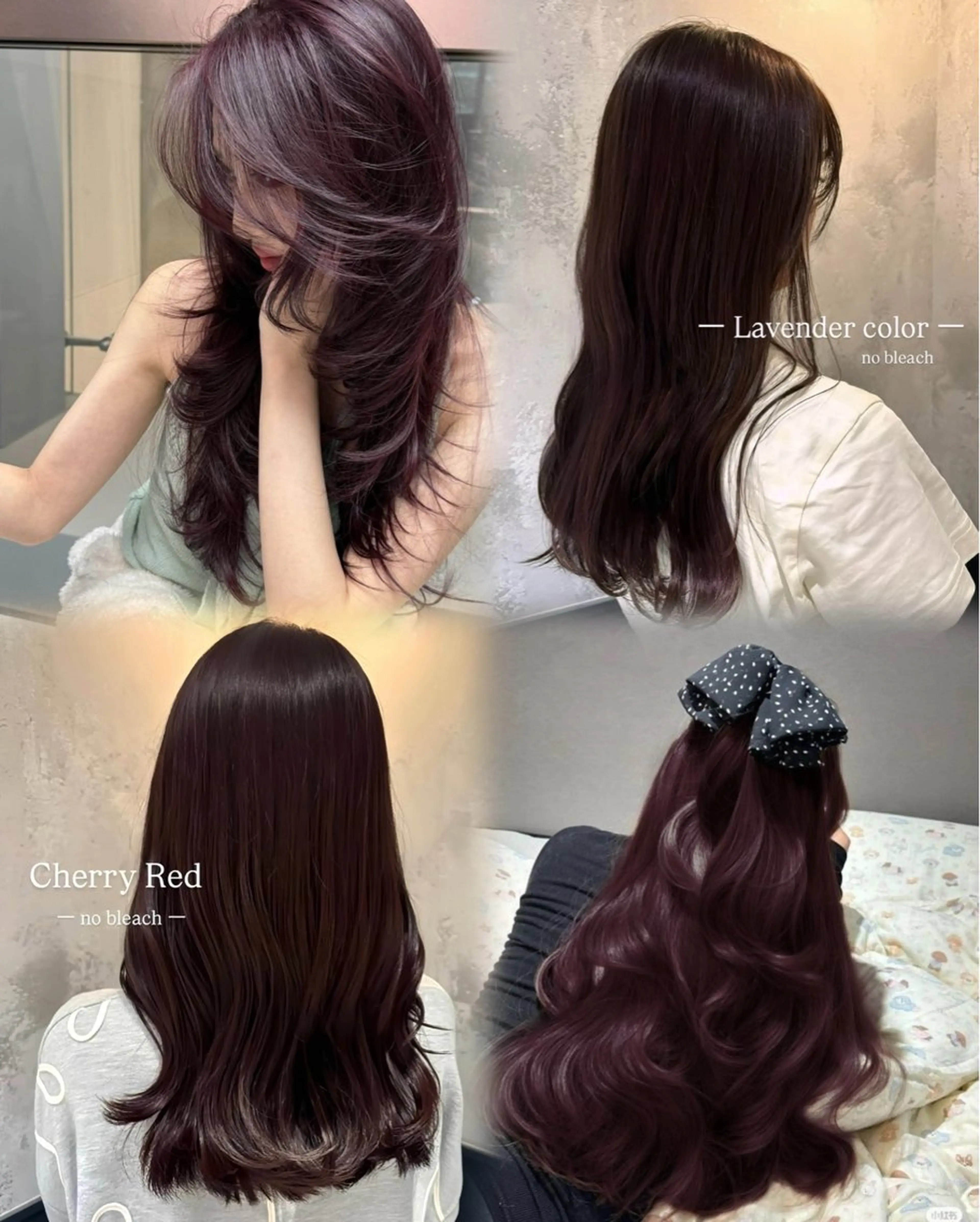 【当日予約◎】ワンカラー ⸜❤️⸝#韓国 #艶髪の写真