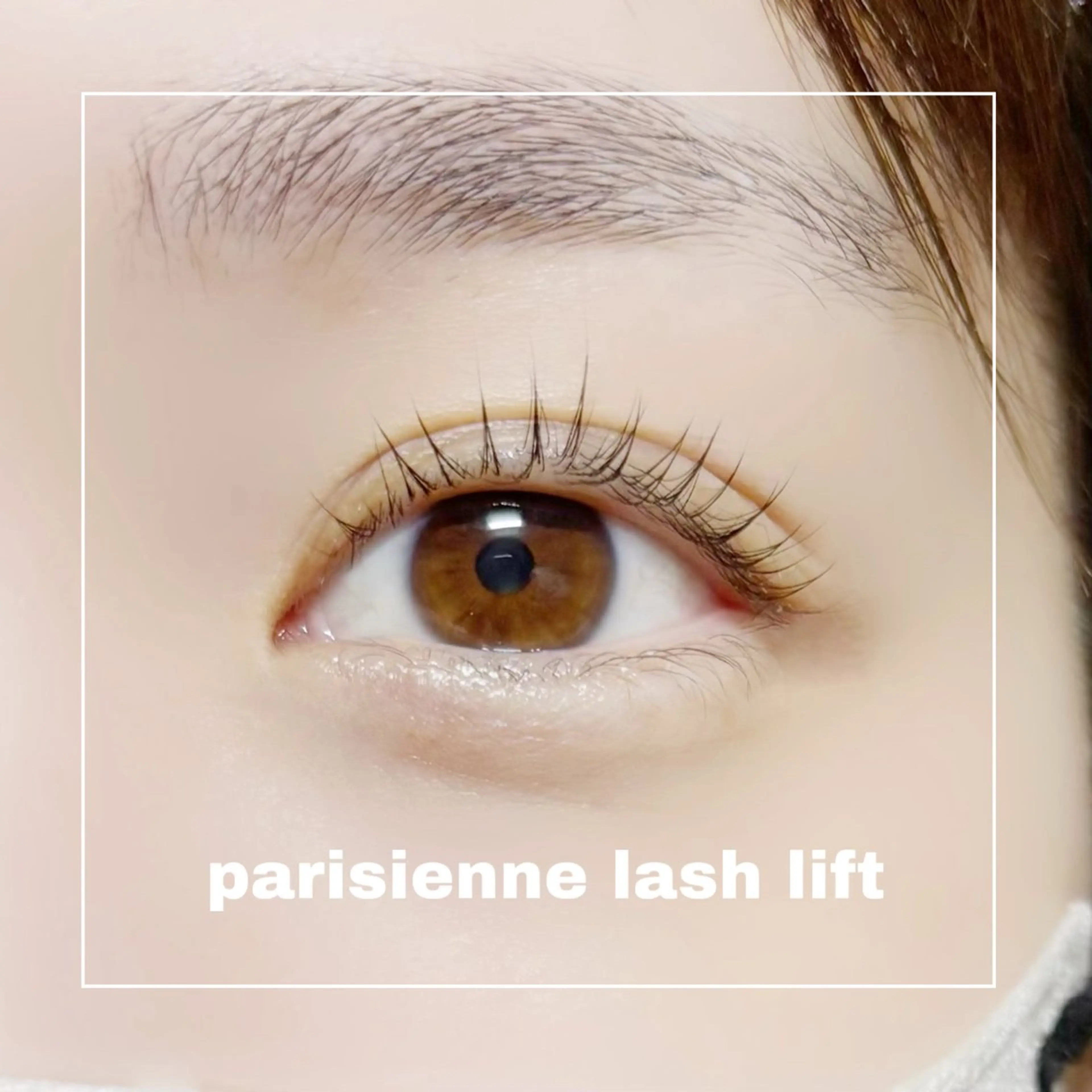 マツエク・マツパ マツパ ばんどう みおのマツエク・マツパデザイン