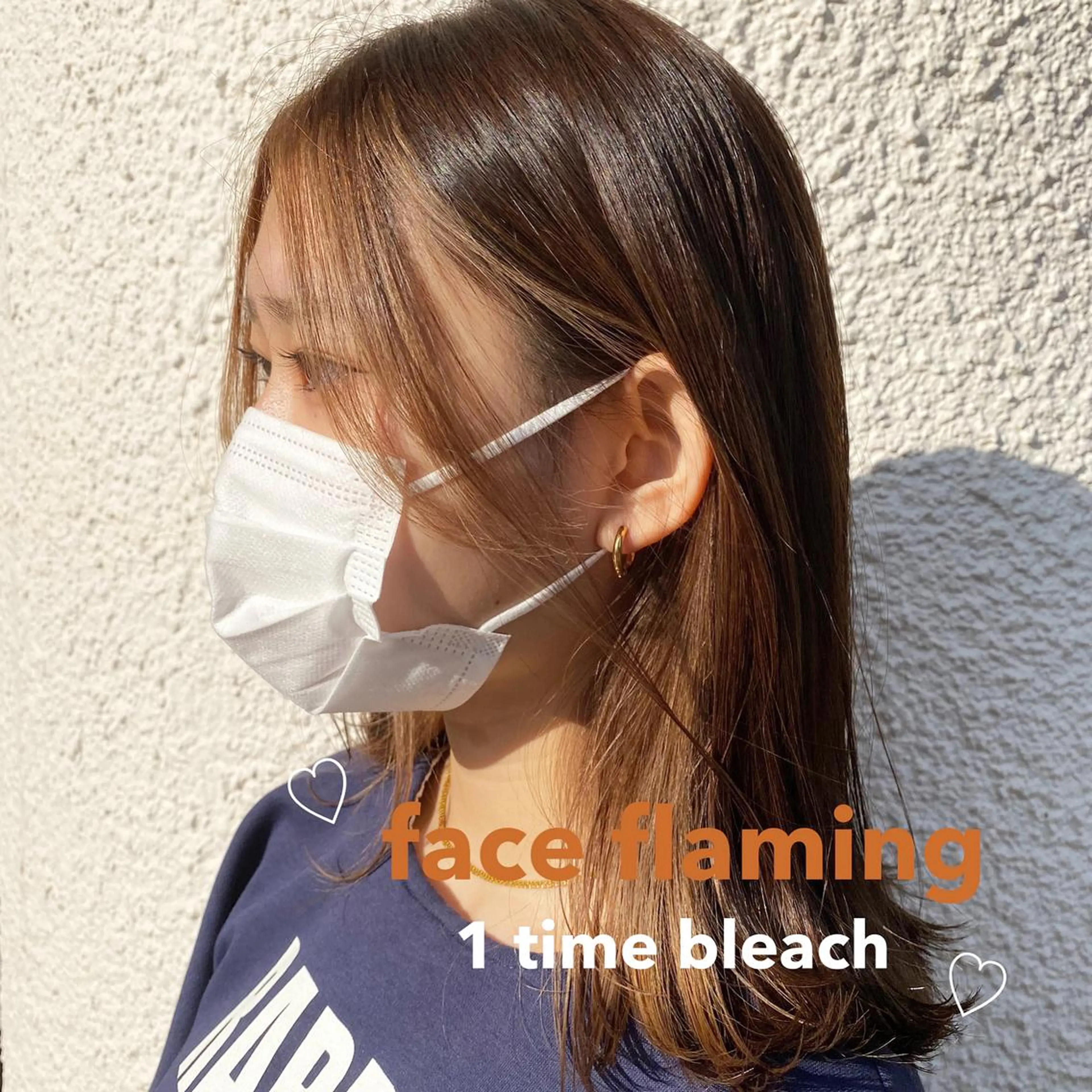 セミロング ミストバング ブリーチなしWカラー 🎀韓国ヘア/amiのヘアスタイル