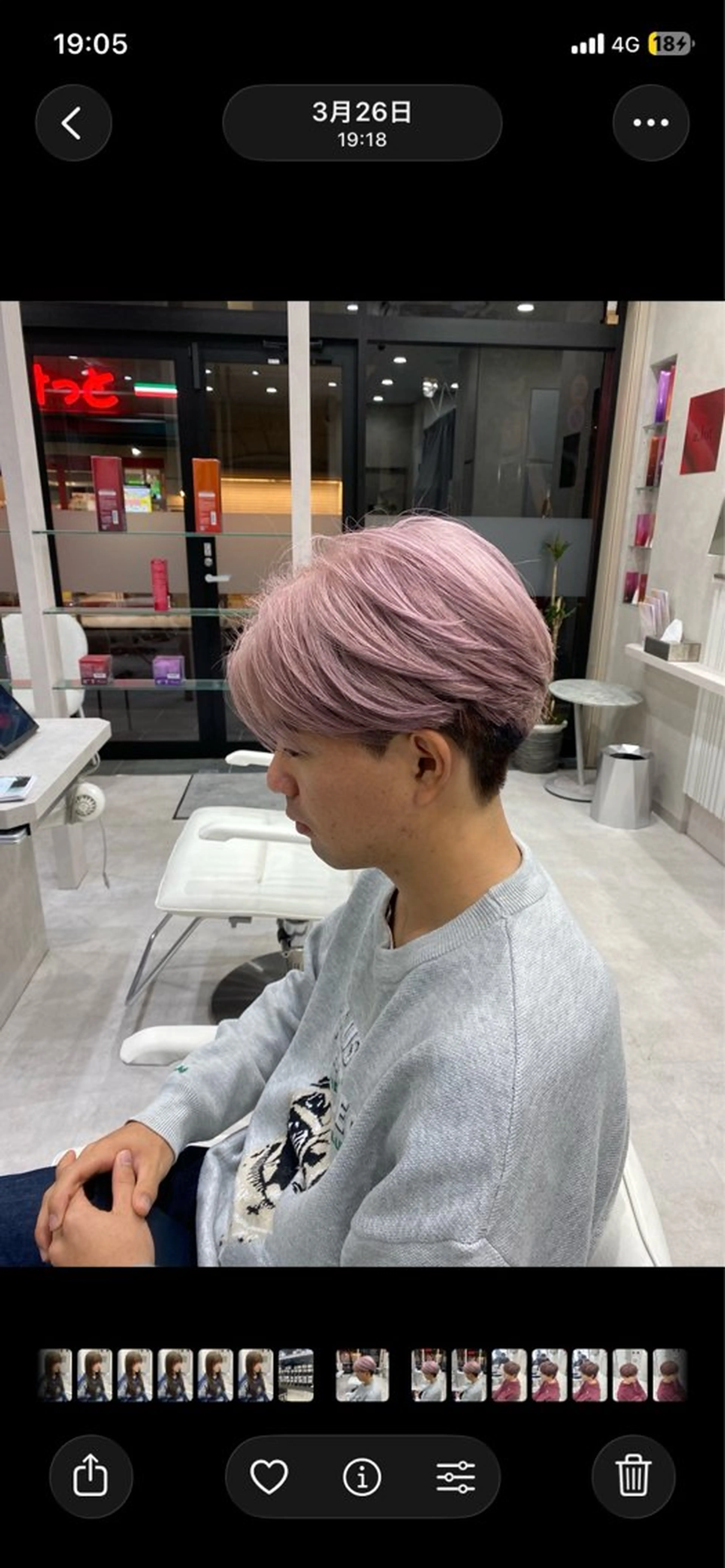 ショート カット ヘアカラー ヘアセット 髪質改善/レイヤー 🫧山本勇輝🫧のヘアスタイル