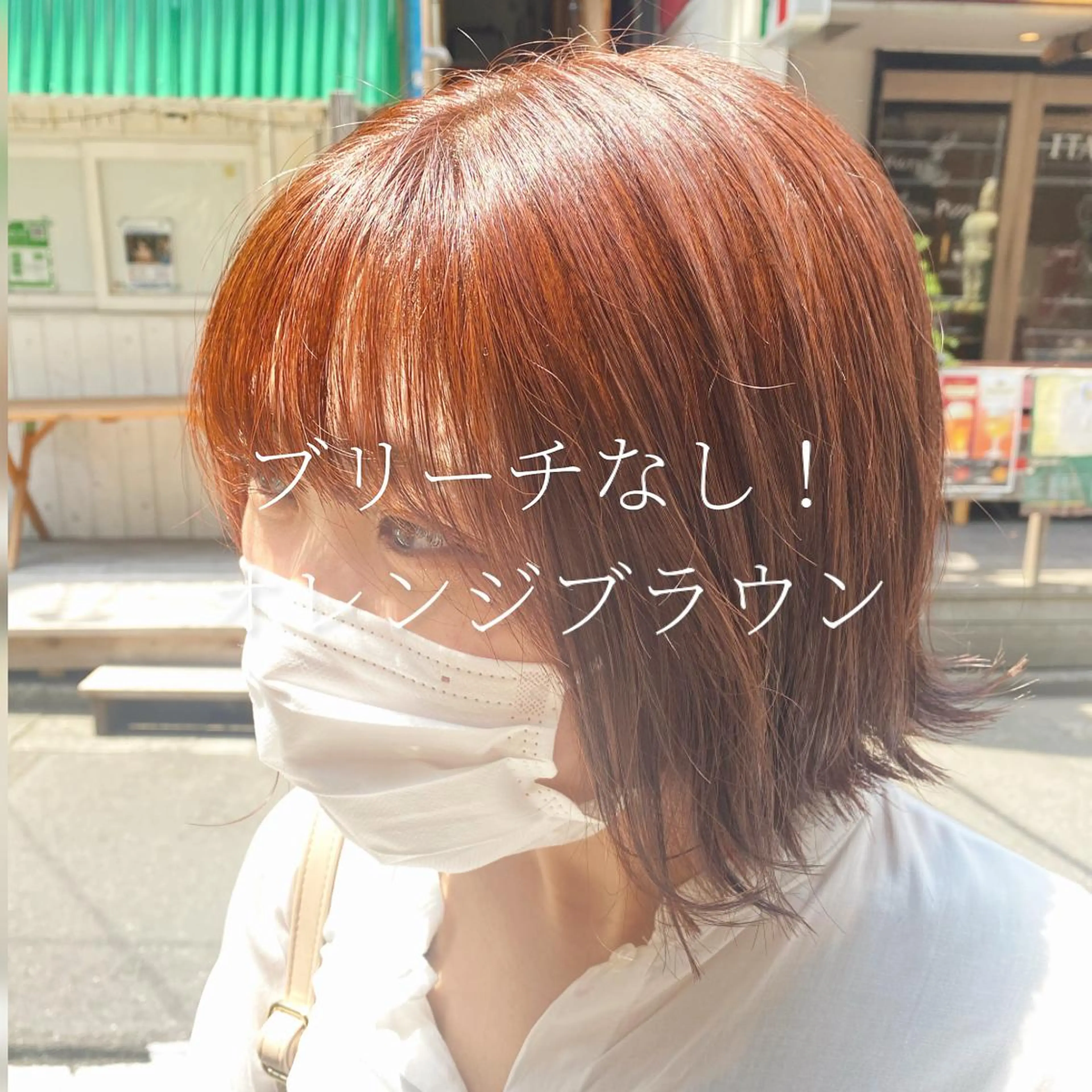 ショート カラー ヘアアレンジ 🌈haru🌻 藤沢ハイトーン🌈のヘアスタイル