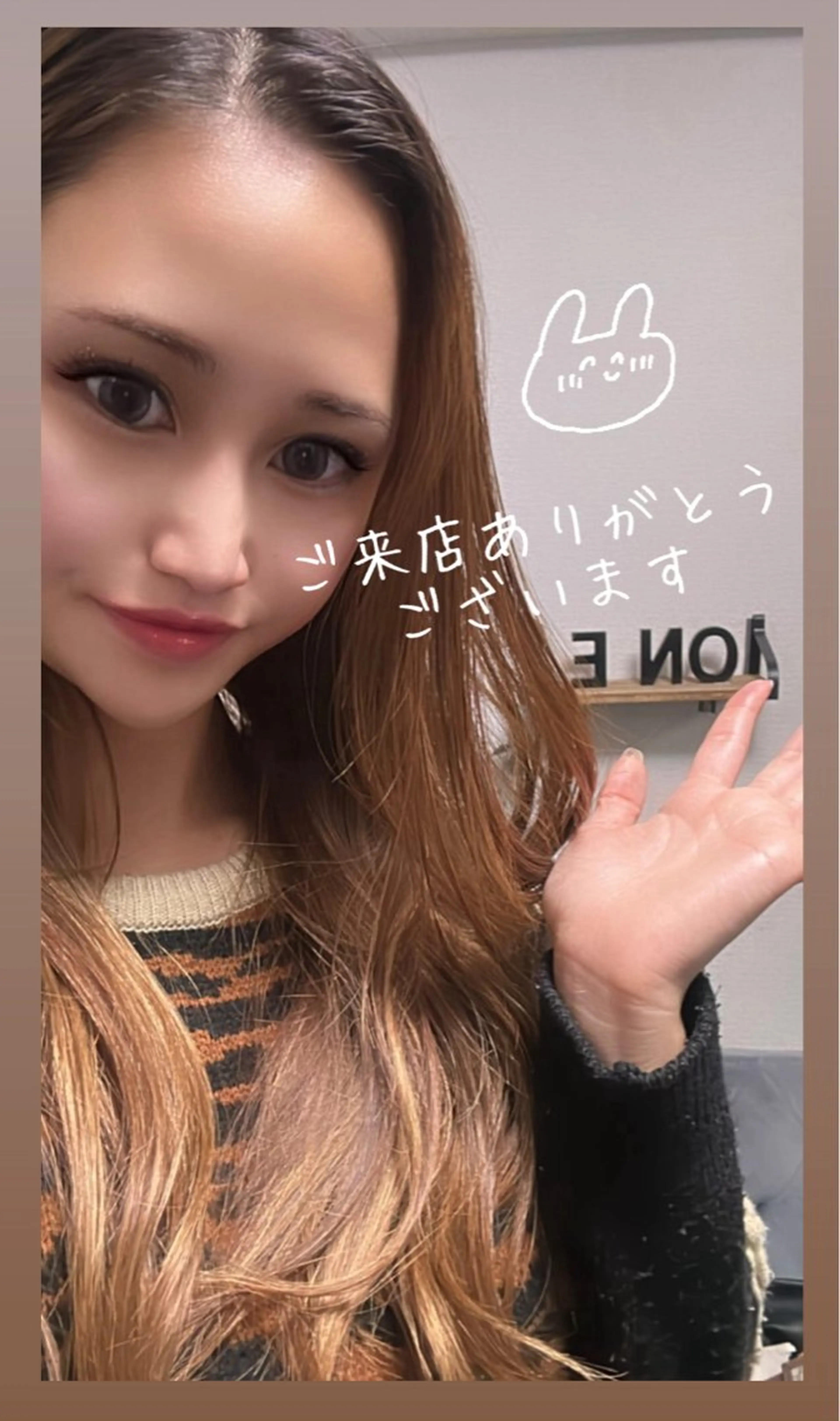 1組貸切 セルフエステのエステ・リラクイメージ