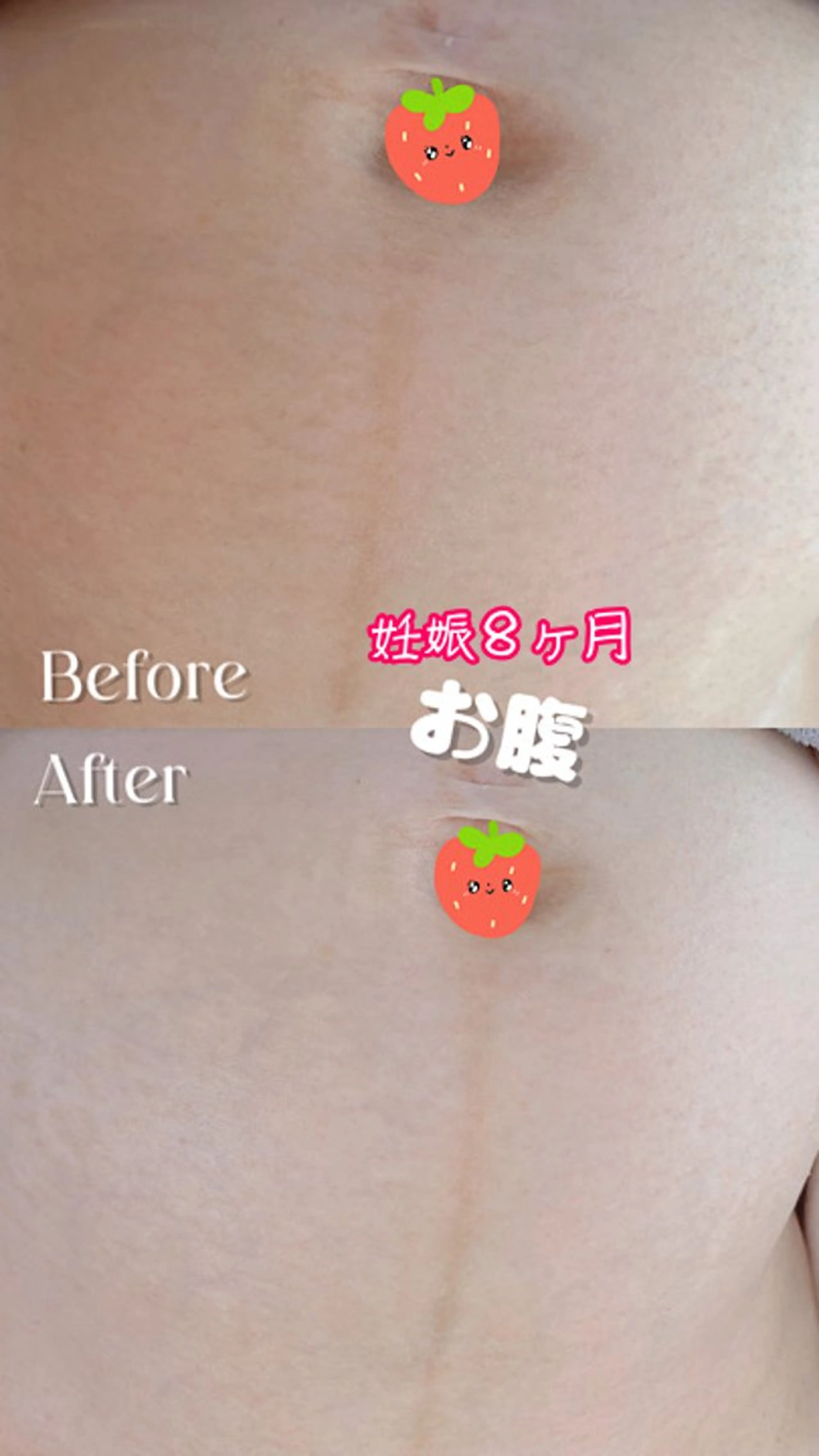 Hitomi シュガーリング豊橋のその他イメージ