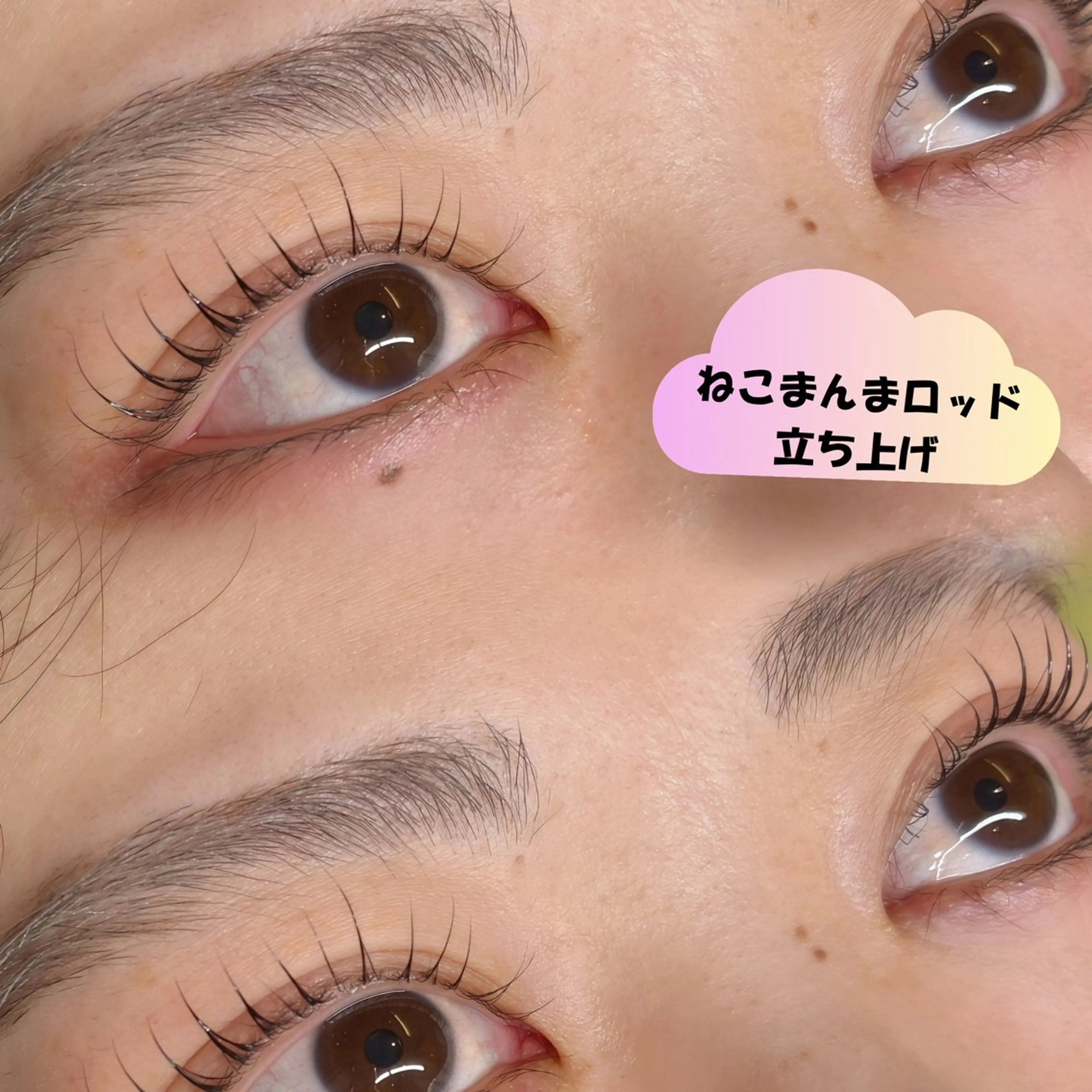 マツエク・マツパ マツパ BAMBI✂︎ バンビのマツエク・マツパデザイン