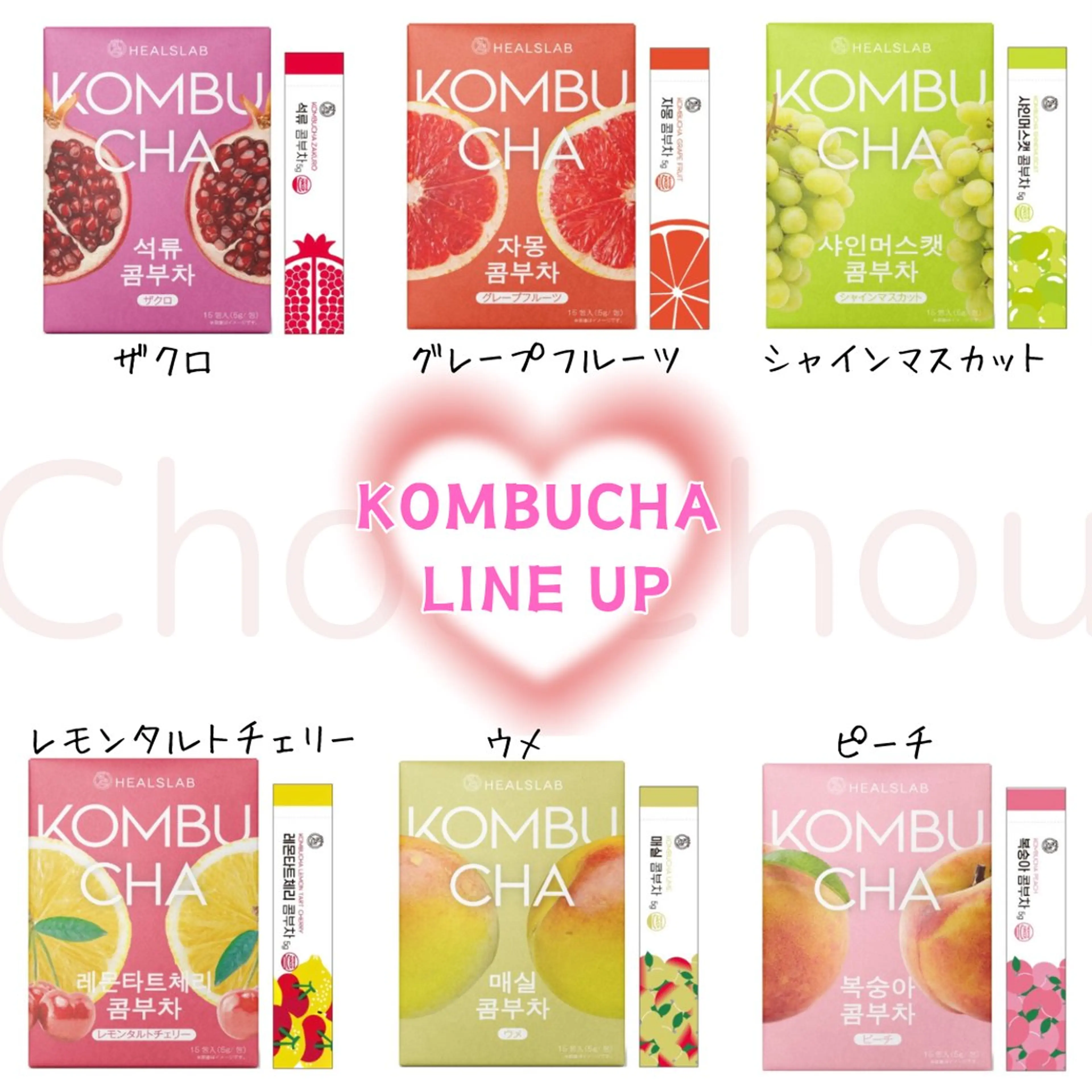 肌質改善サロン chouchouのエステ・リラクイメージ