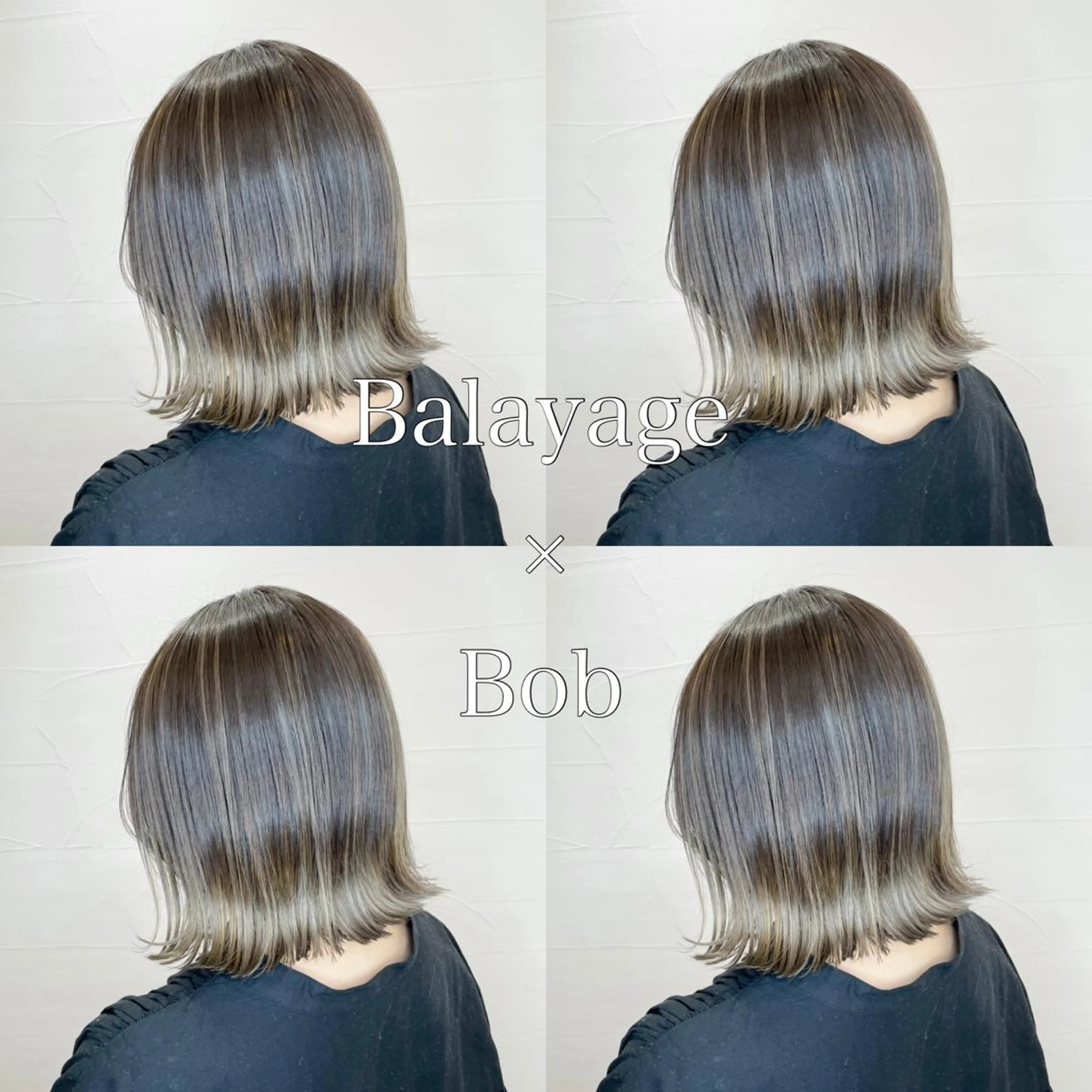 カラー アディクシーカラー バレイヤージュ ブリーチ ケアブリーチ 透明感カラー ヘアカラー 水戸/ブリーチカラー ♠️♠️會澤遼真のヘアスタイル