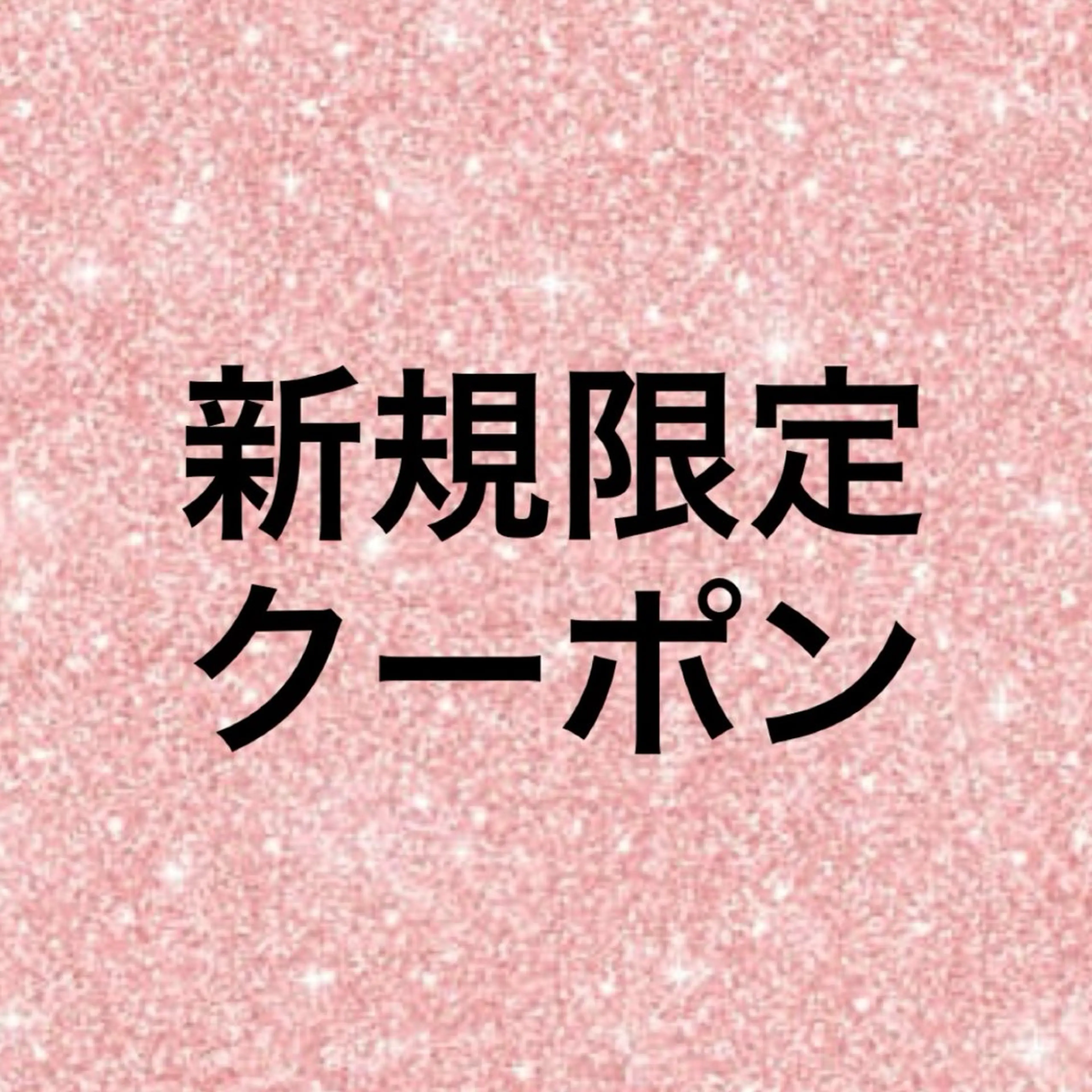 カラー HAIR&MAKE GLOSSY所属・飛彈 優風のヘアスタイル