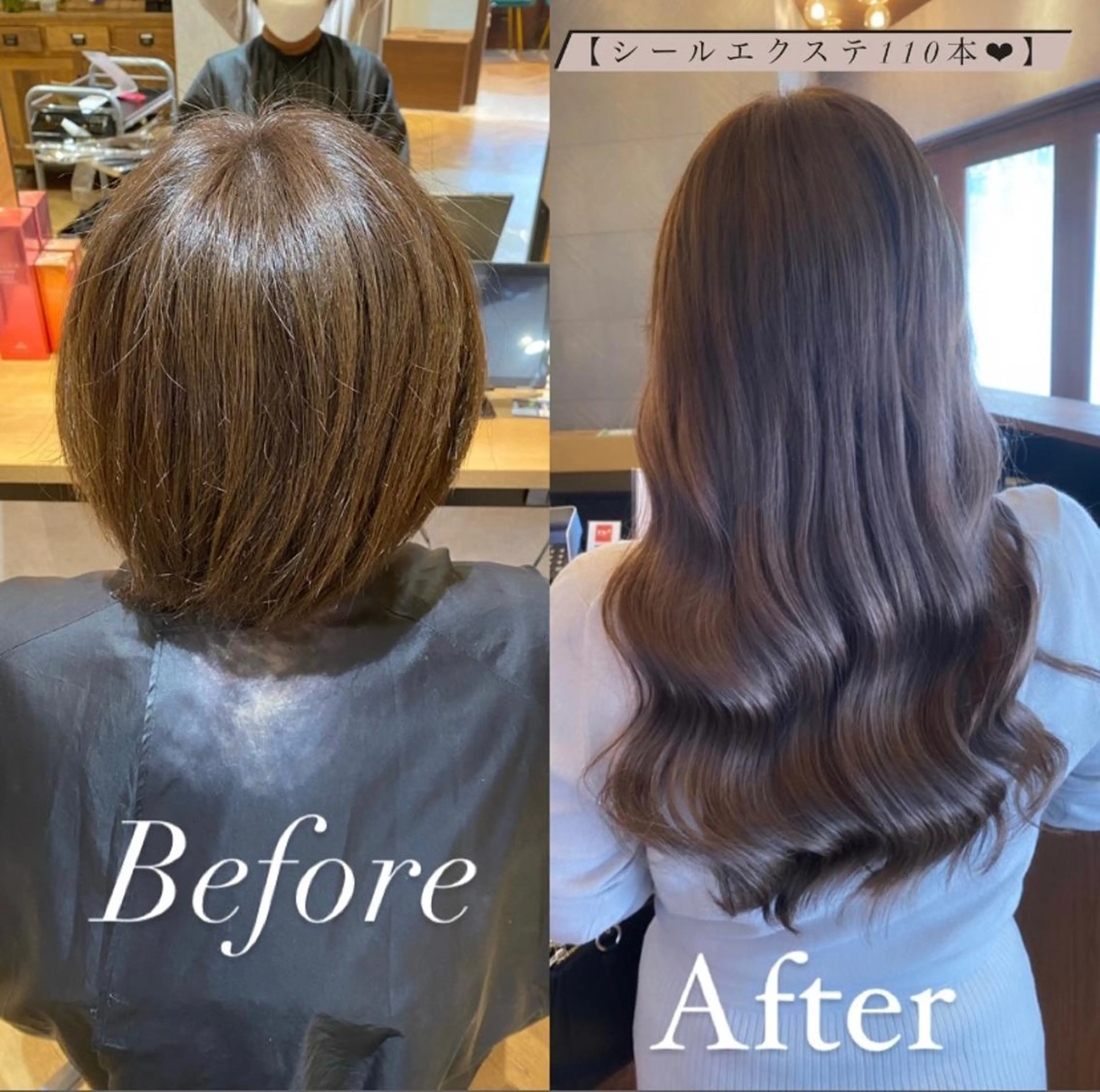 Erina レイヤー/似合わせ♡のヘアスタイル