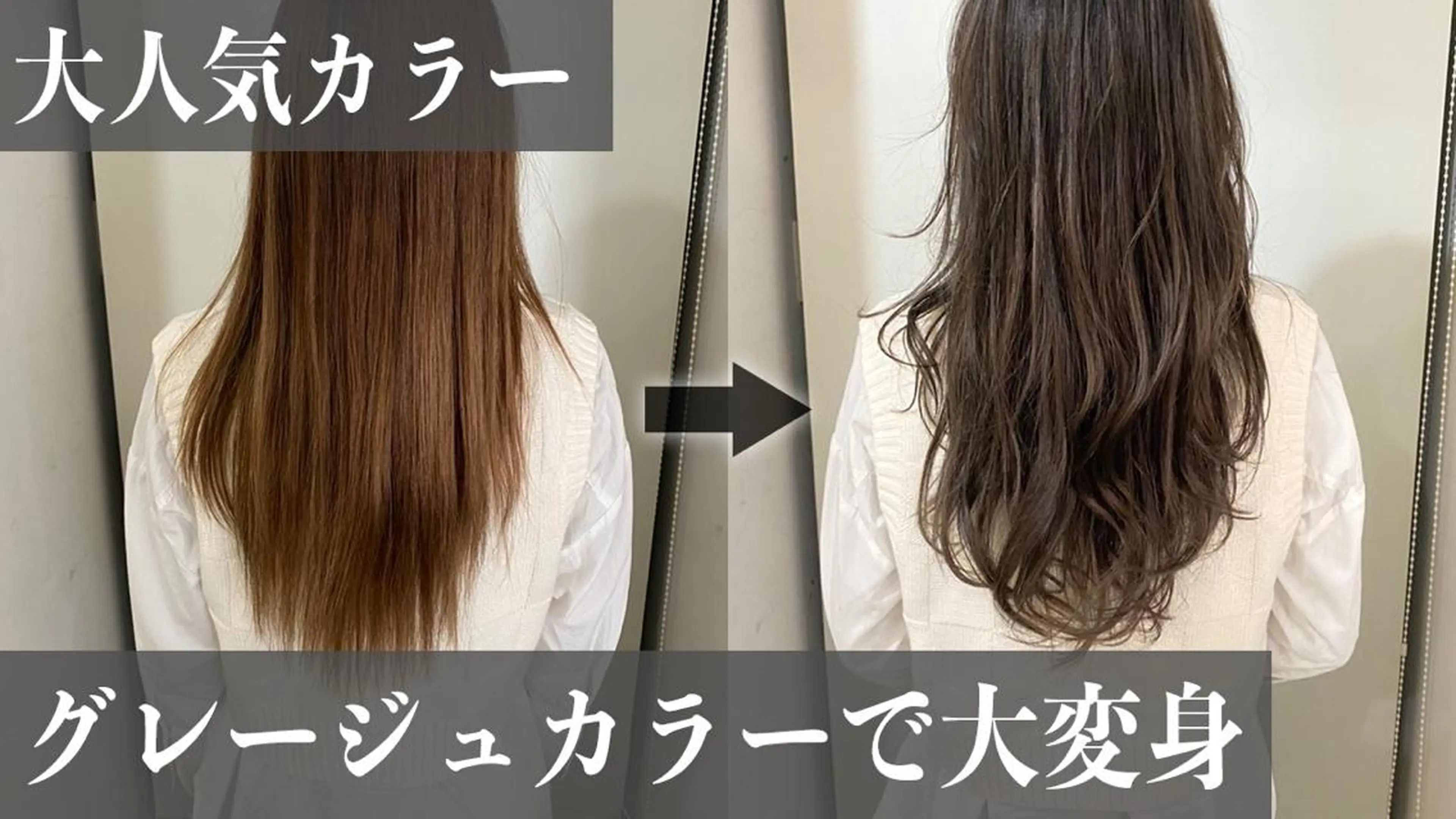 セミロング 西尾 隆介のヘアスタイル