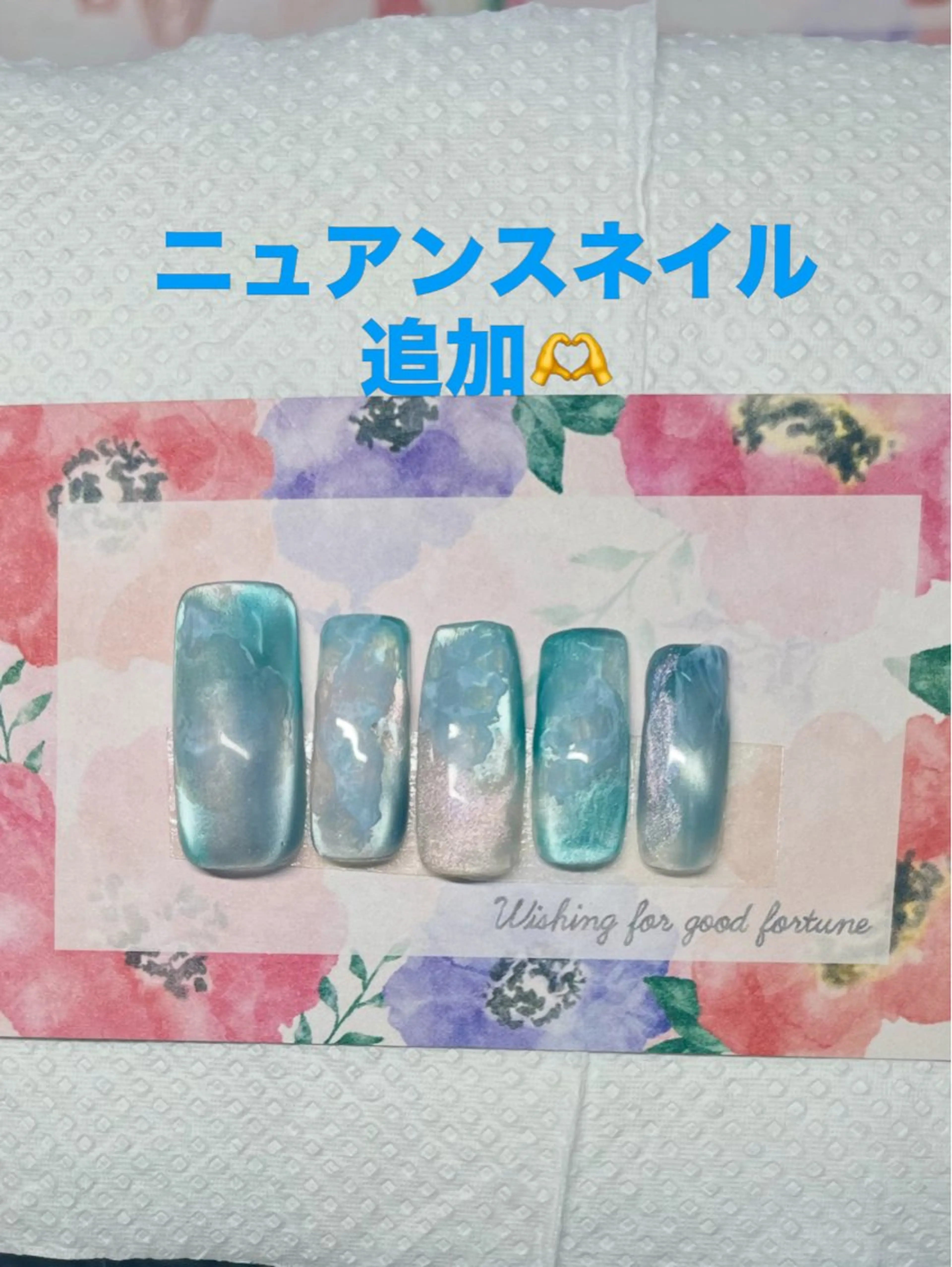 ネイル ニュアンスネイル 新宿ネイルサロン ジェミディローサのネイルデザイン