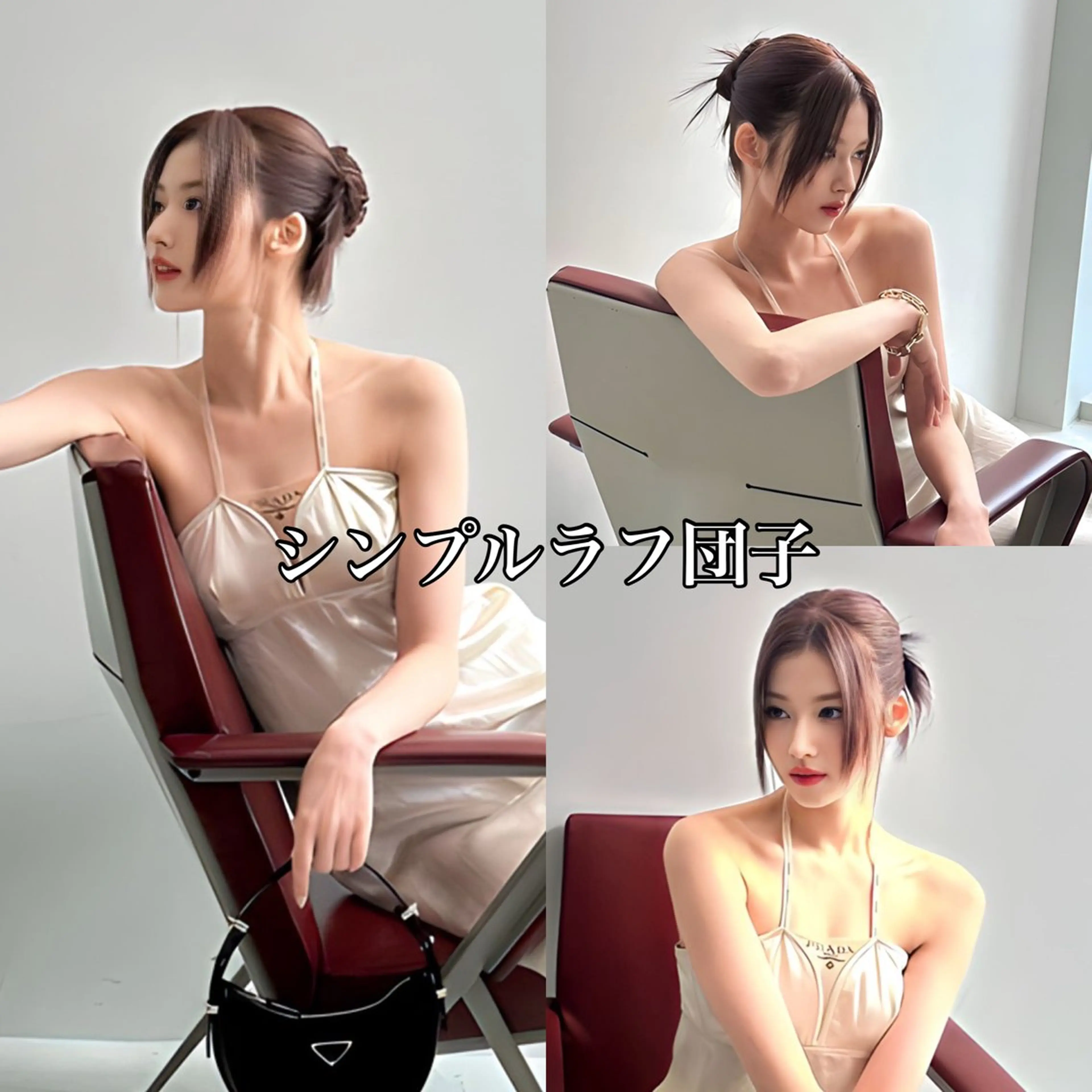 セミロング 映える顔まわり/前髪 特化 💗 ユキマのヘアスタイル